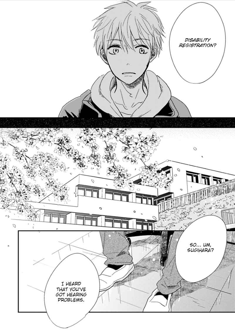 Page 5 Chapter 2 Hidamari ga Kikoeru