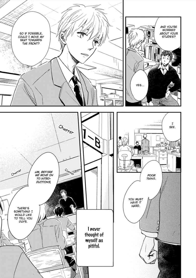 Page 6 Chapter 2 Hidamari ga Kikoeru
