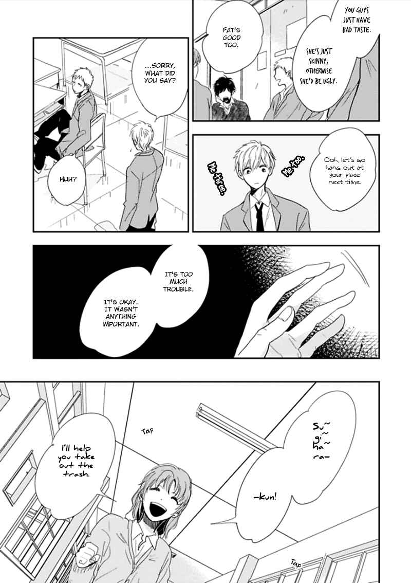 Page 8 Chapter 2 Hidamari ga Kikoeru