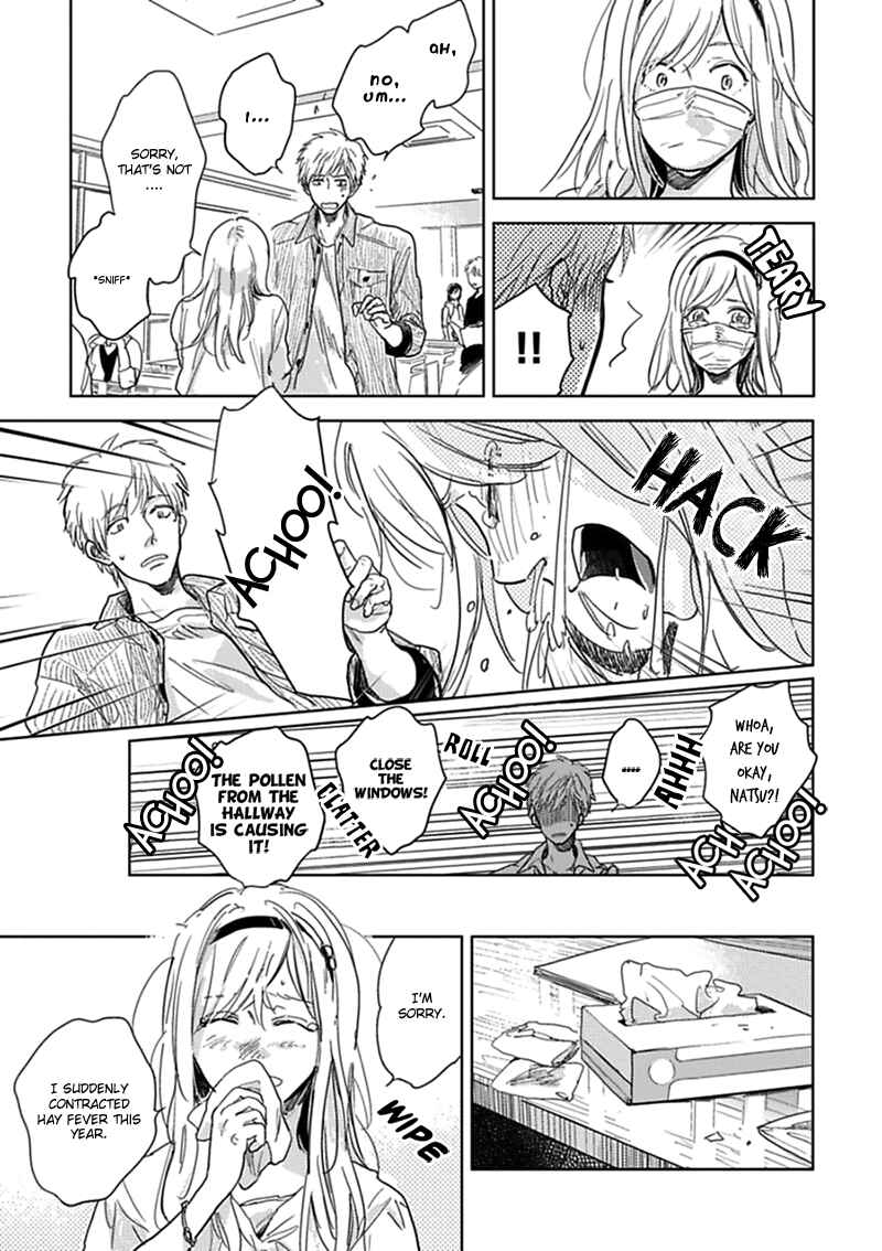 Page 12 Chapter 10 Hidamari ga Kikoeru