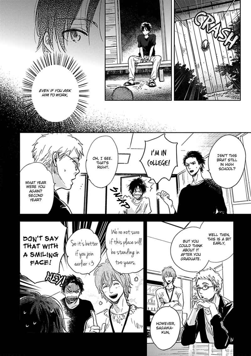 Page 15 Chapter 10 Hidamari ga Kikoeru