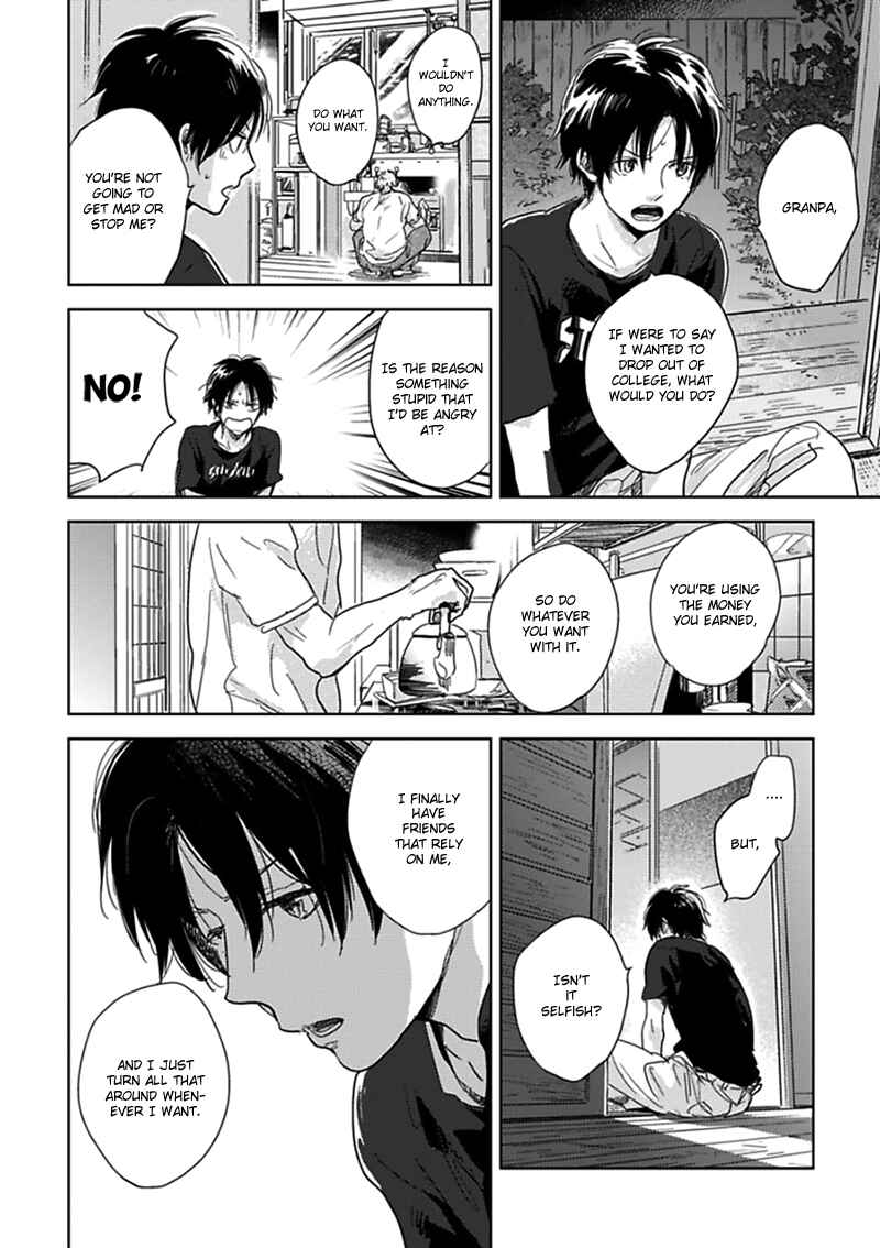 Page 19 Chapter 10 Hidamari ga Kikoeru