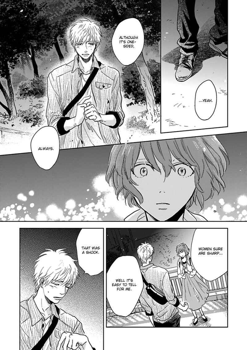 Page 28 Chapter 10 Hidamari ga Kikoeru