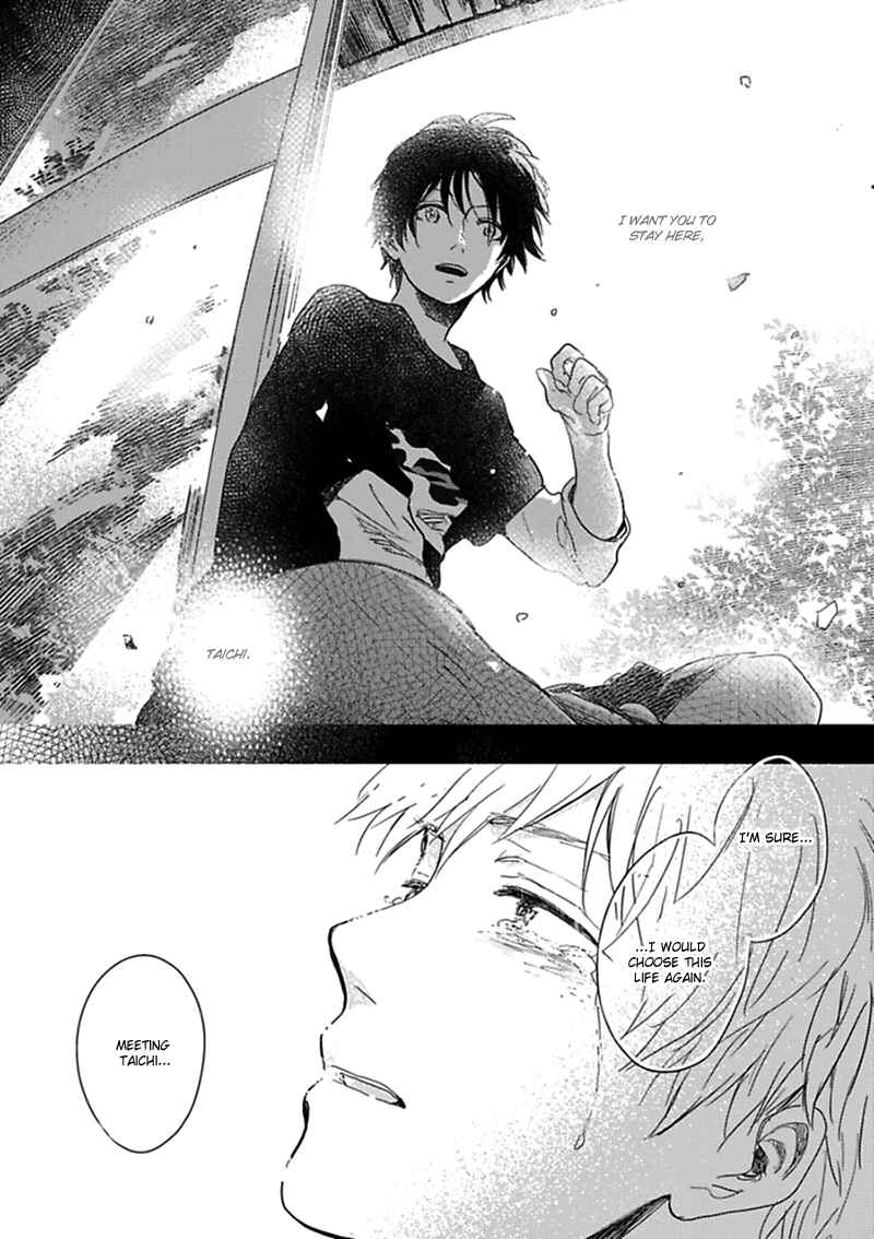 Page 36 Chapter 10 Hidamari ga Kikoeru