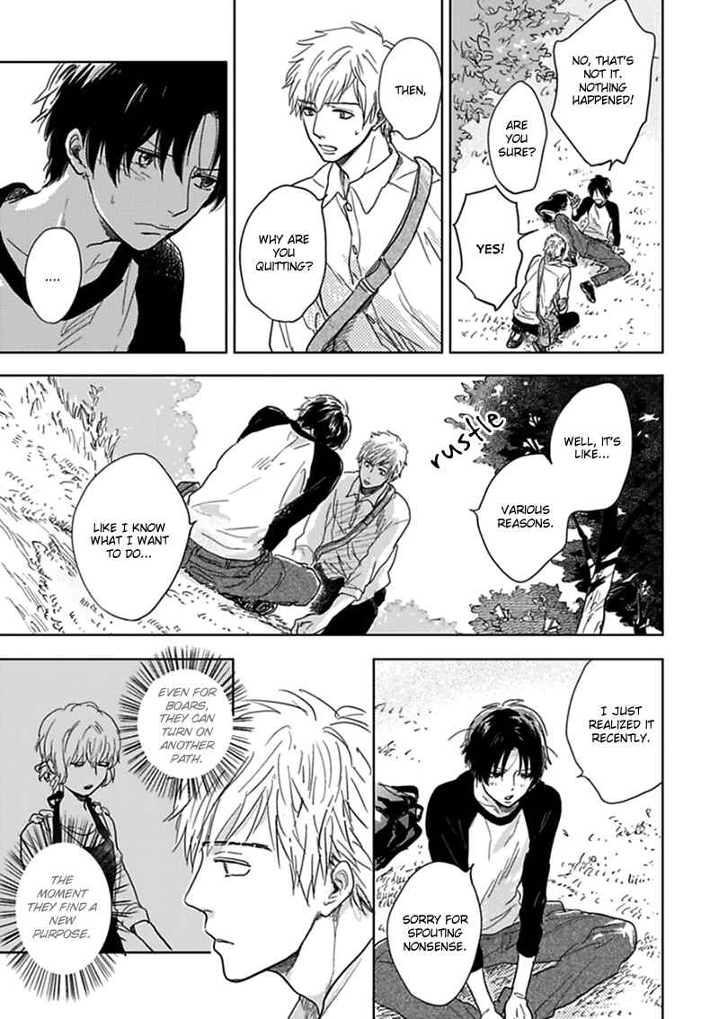 Page 4 Chapter 10 Hidamari ga Kikoeru