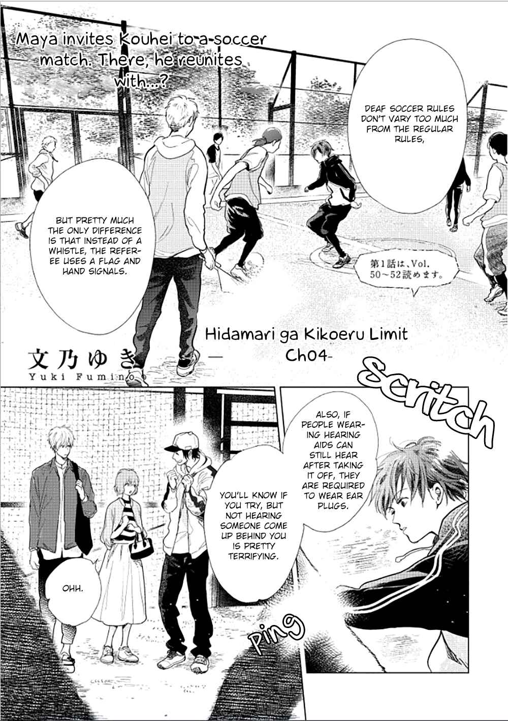 Page 2 Chapter 16 Hidamari ga Kikoeru