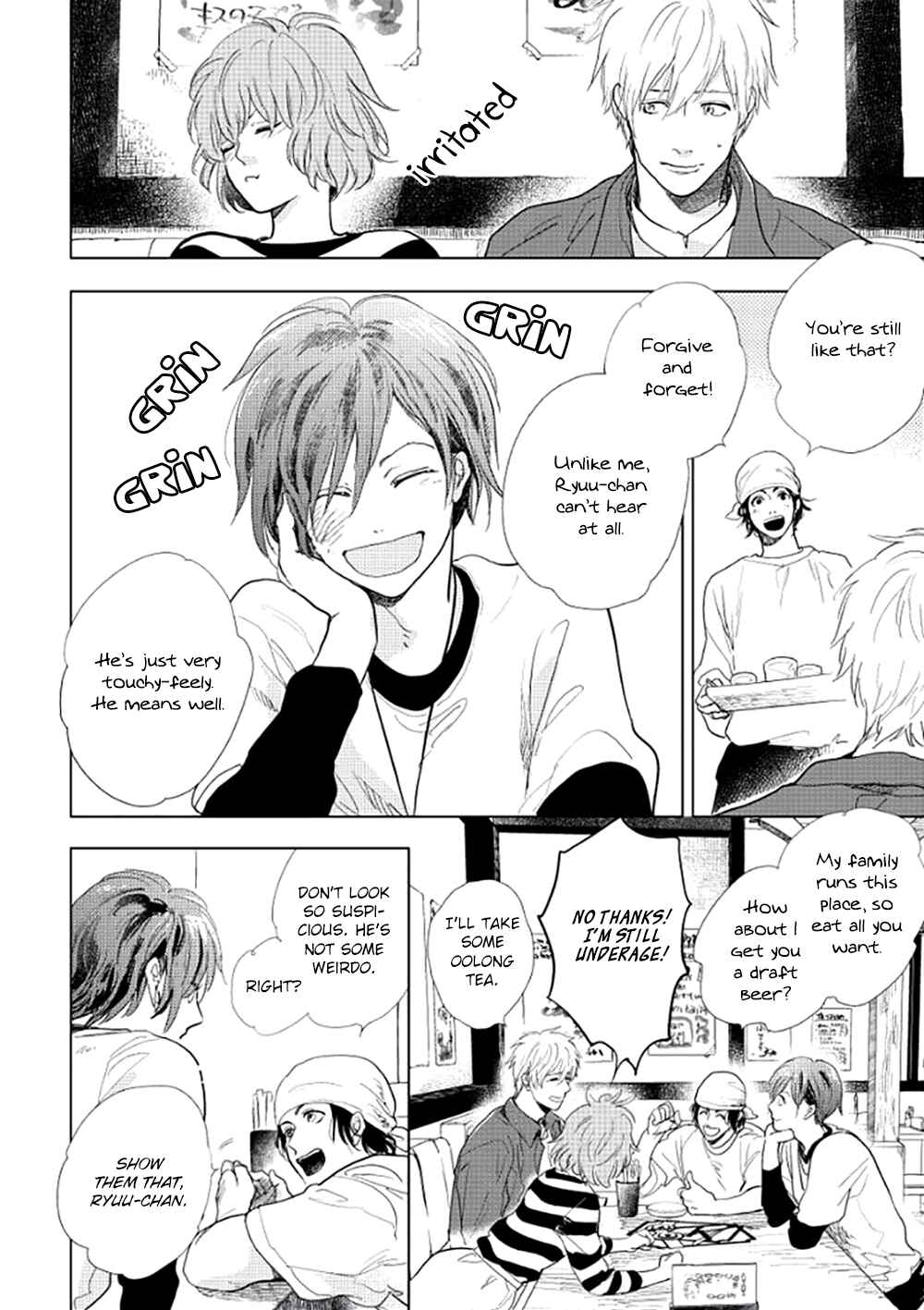Page 9 Chapter 16 Hidamari ga Kikoeru