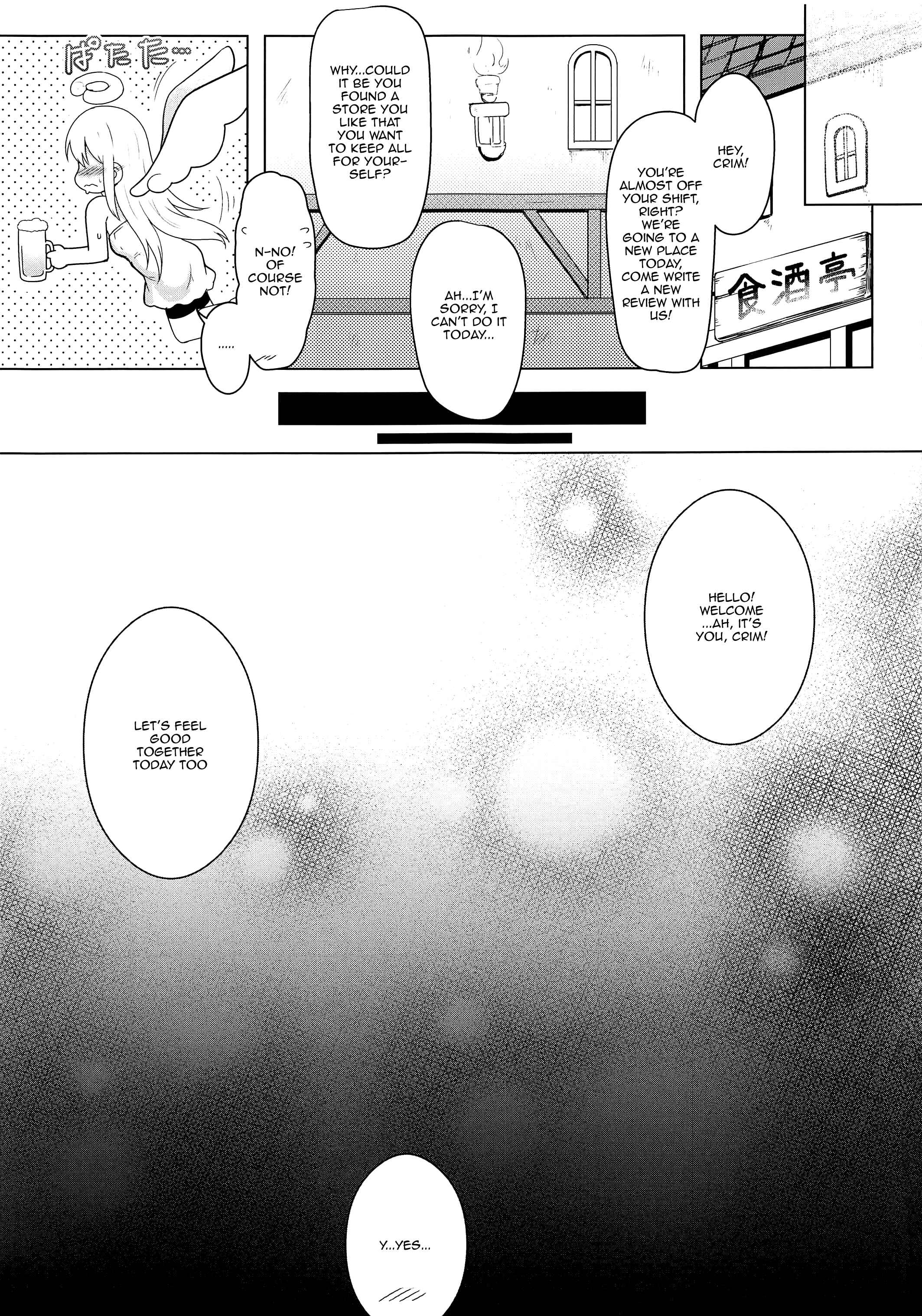 Page 21 Chapter Unknown_8b25 Ishuzoku Reviewers - Angel-kun Reviewers (Doujinshi)