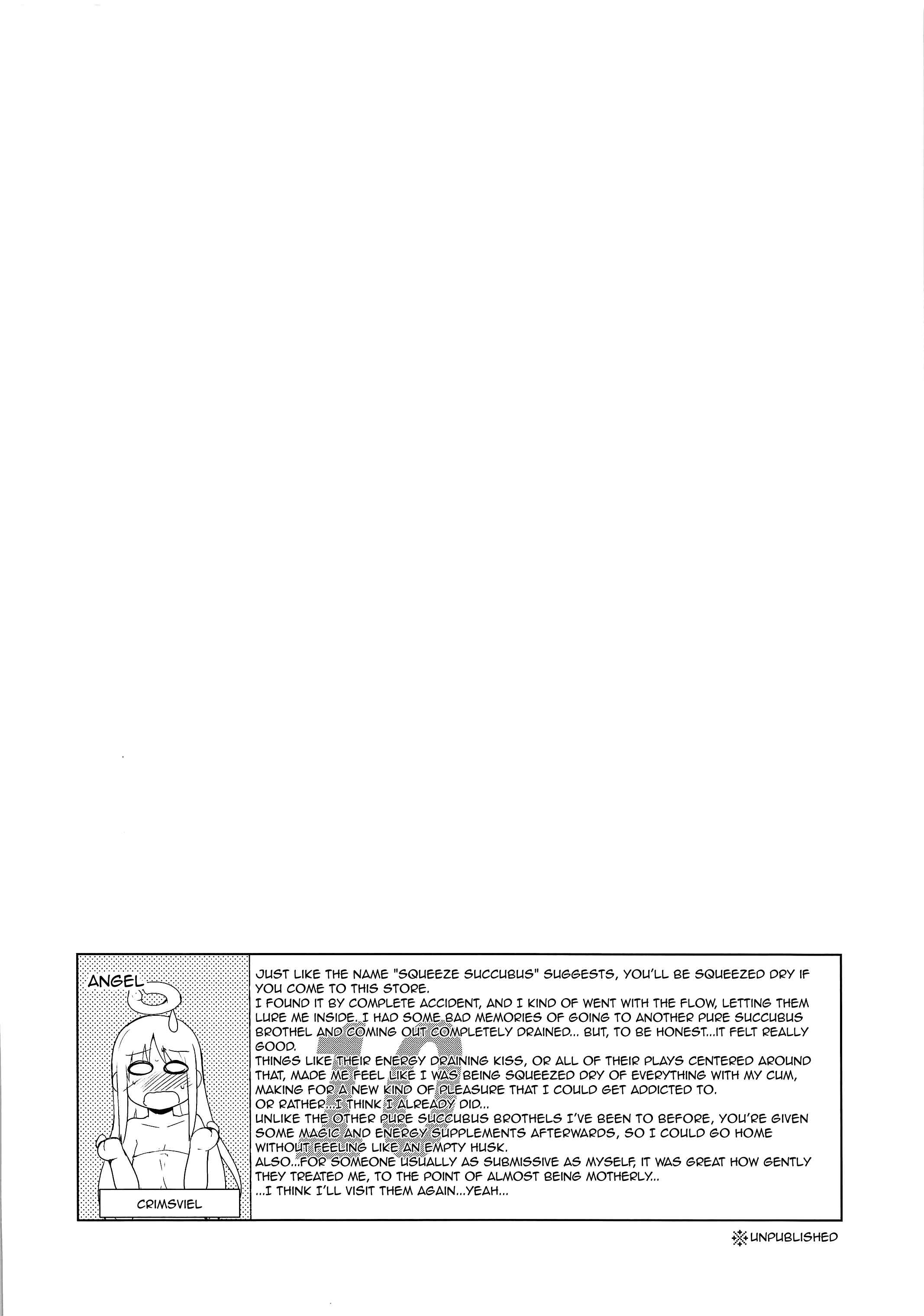 Page 22 Chapter Unknown_8b25 Ishuzoku Reviewers - Angel-kun Reviewers (Doujinshi)