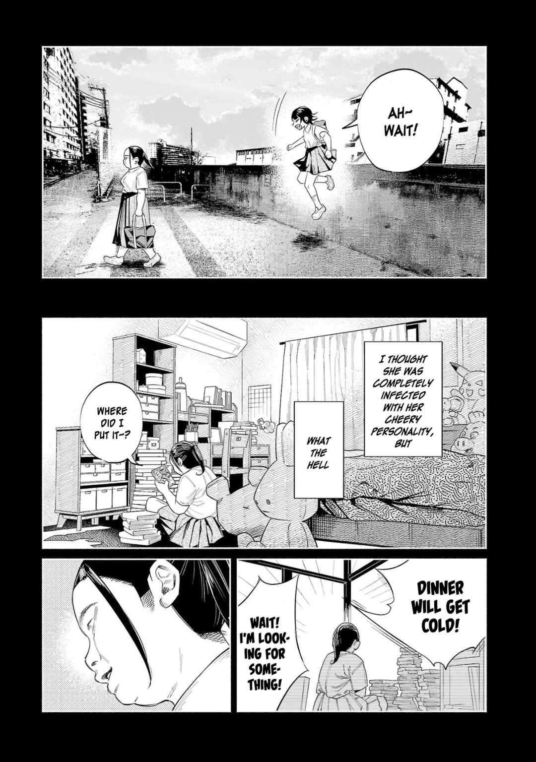 Page 12 Chapter 49 Kimi ni Aisarete Itakatta
