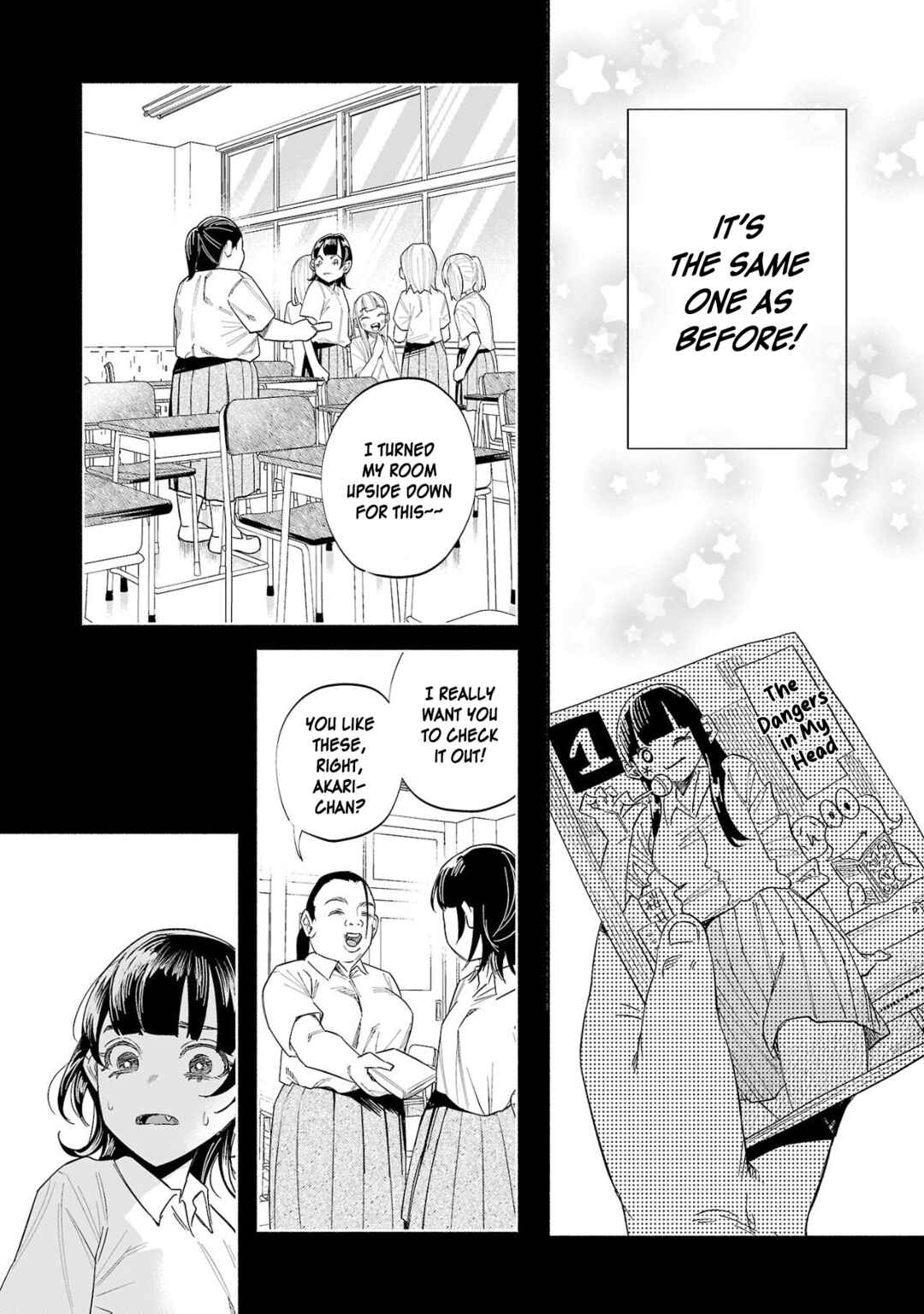 Page 13 Chapter 49 Kimi ni Aisarete Itakatta