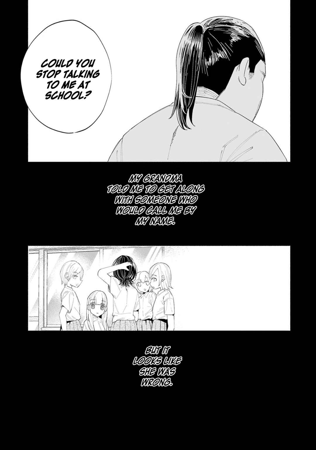 Page 15 Chapter 49 Kimi ni Aisarete Itakatta