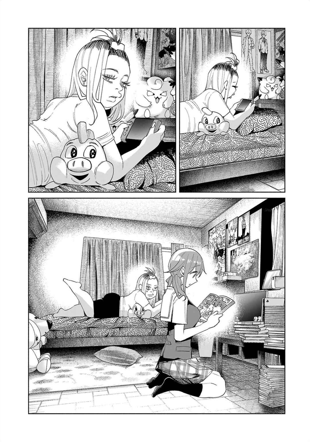 Page 15 Chapter 69 Kimi ni Aisarete Itakatta
