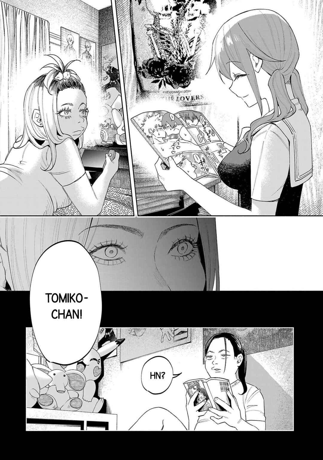 Page 16 Chapter 69 Kimi ni Aisarete Itakatta