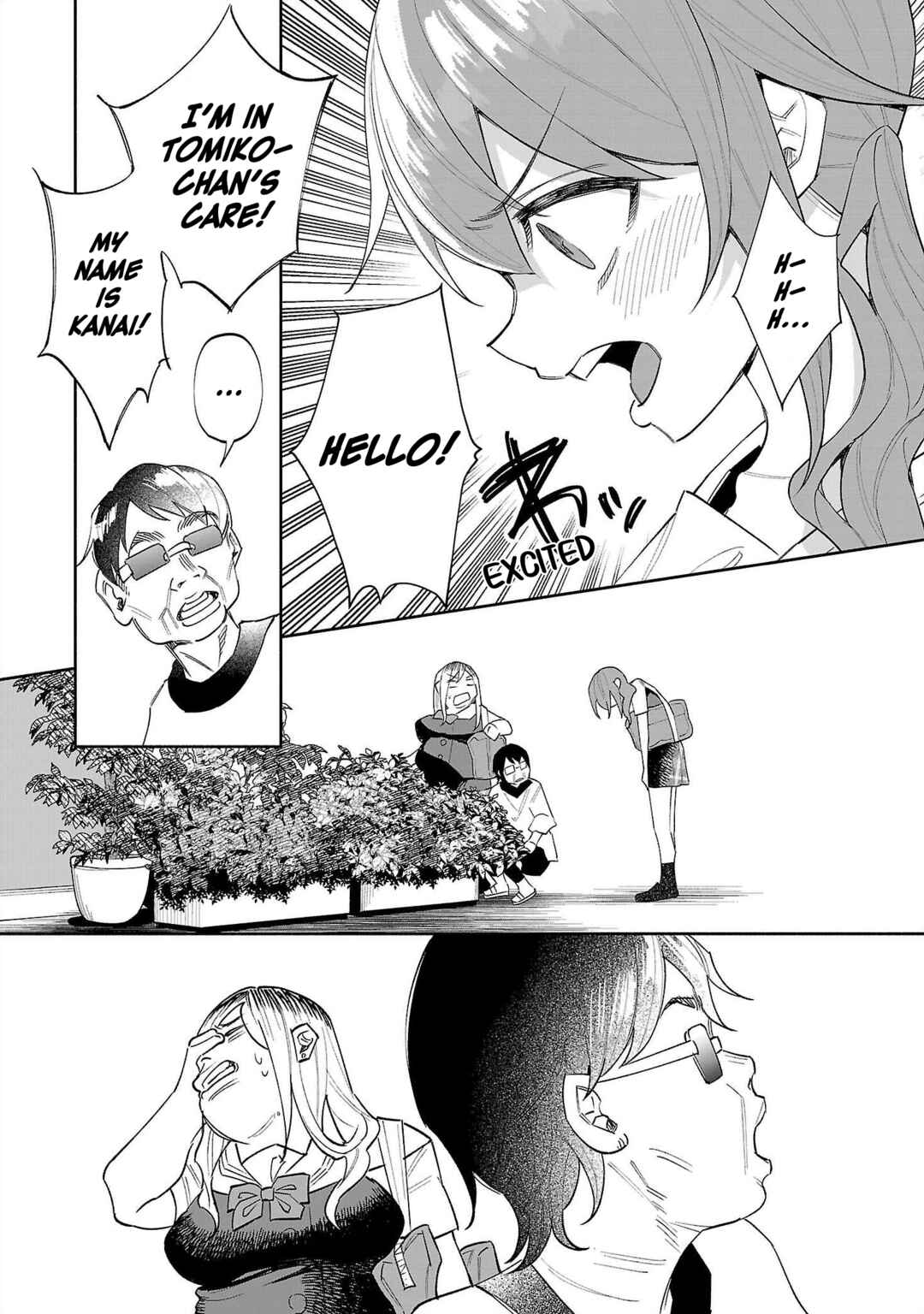 Page 2 Chapter 69 Kimi ni Aisarete Itakatta
