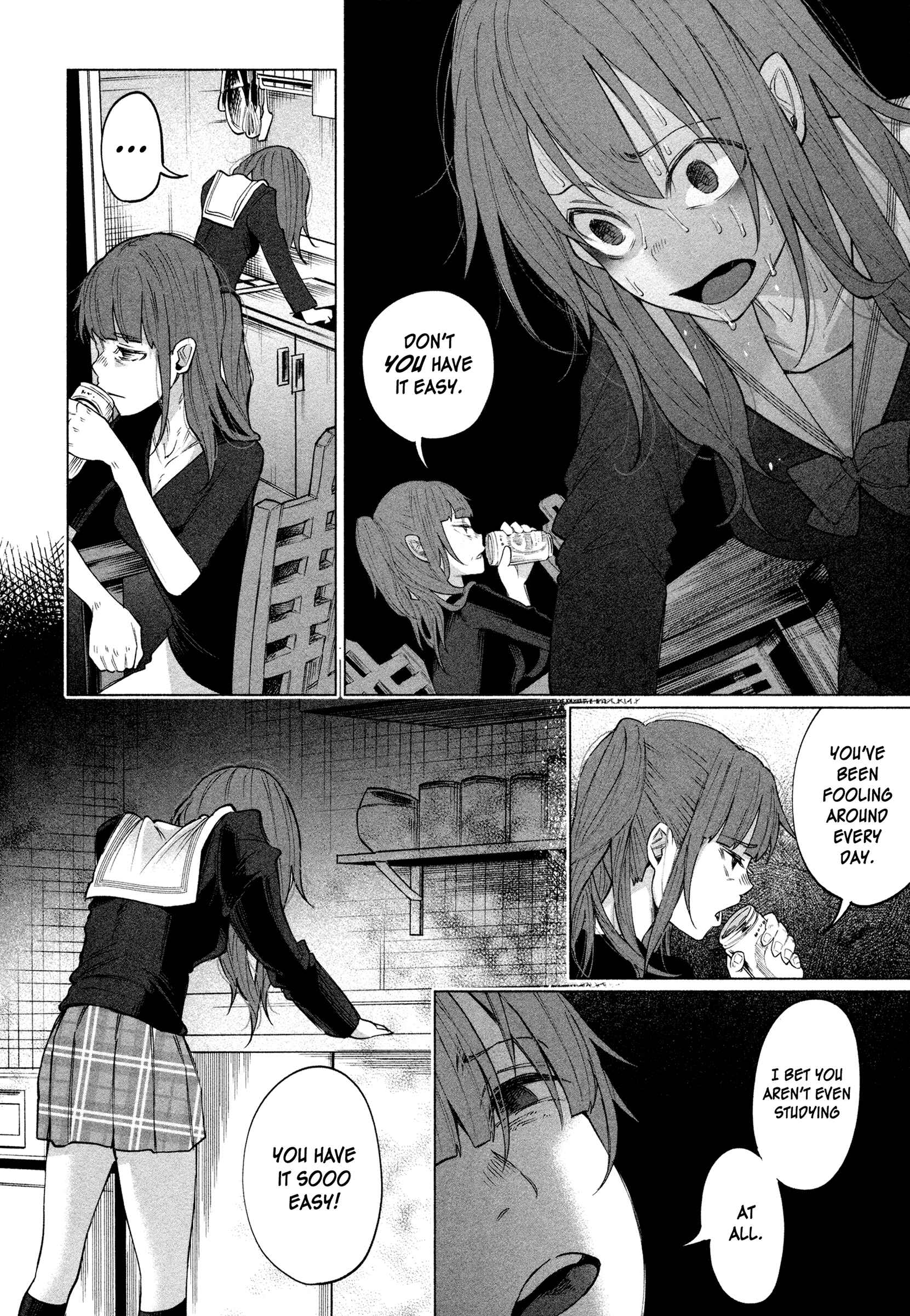 Page 10 Chapter 2 Kimi ni Aisarete Itakatta