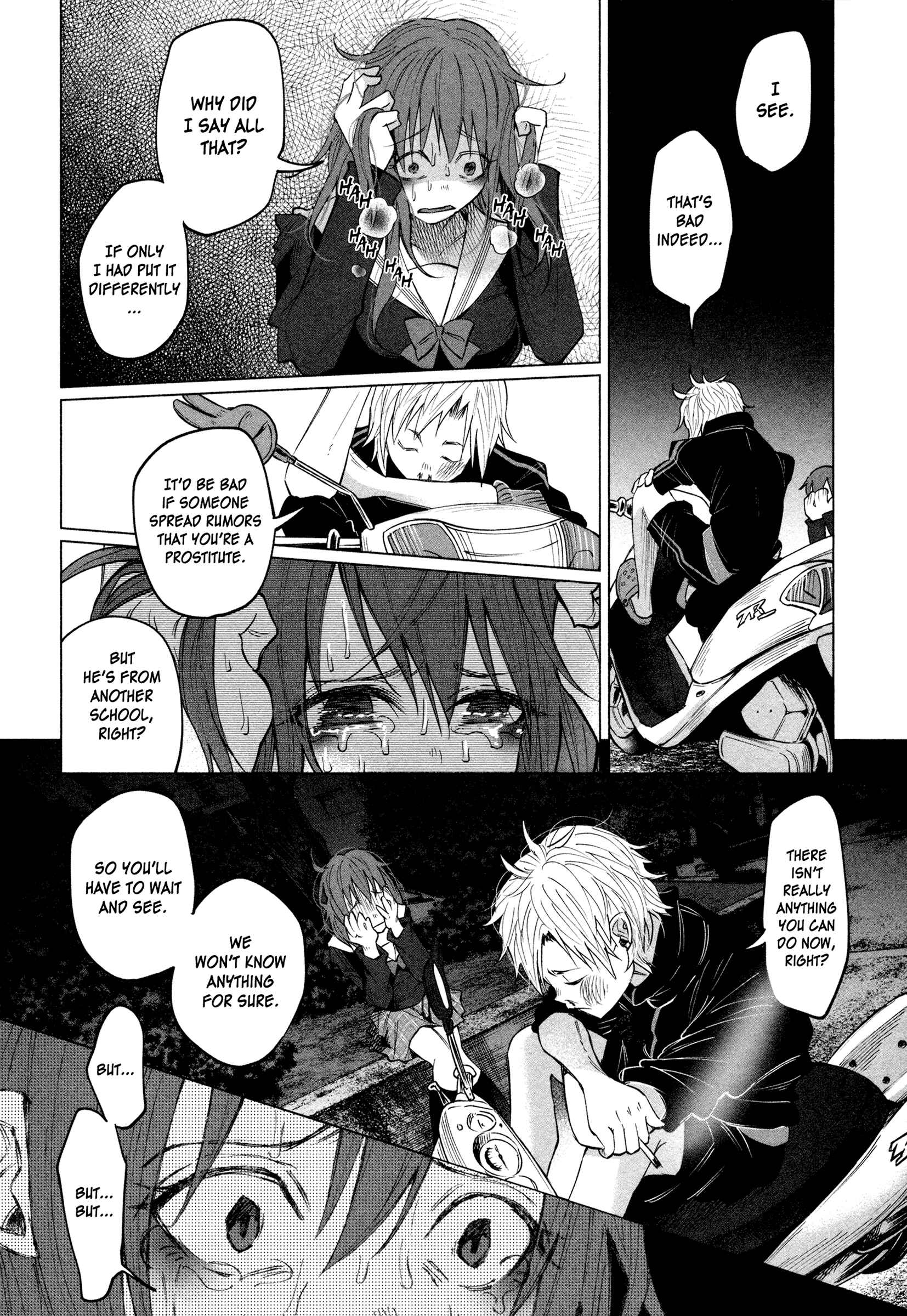 Page 16 Chapter 2 Kimi ni Aisarete Itakatta