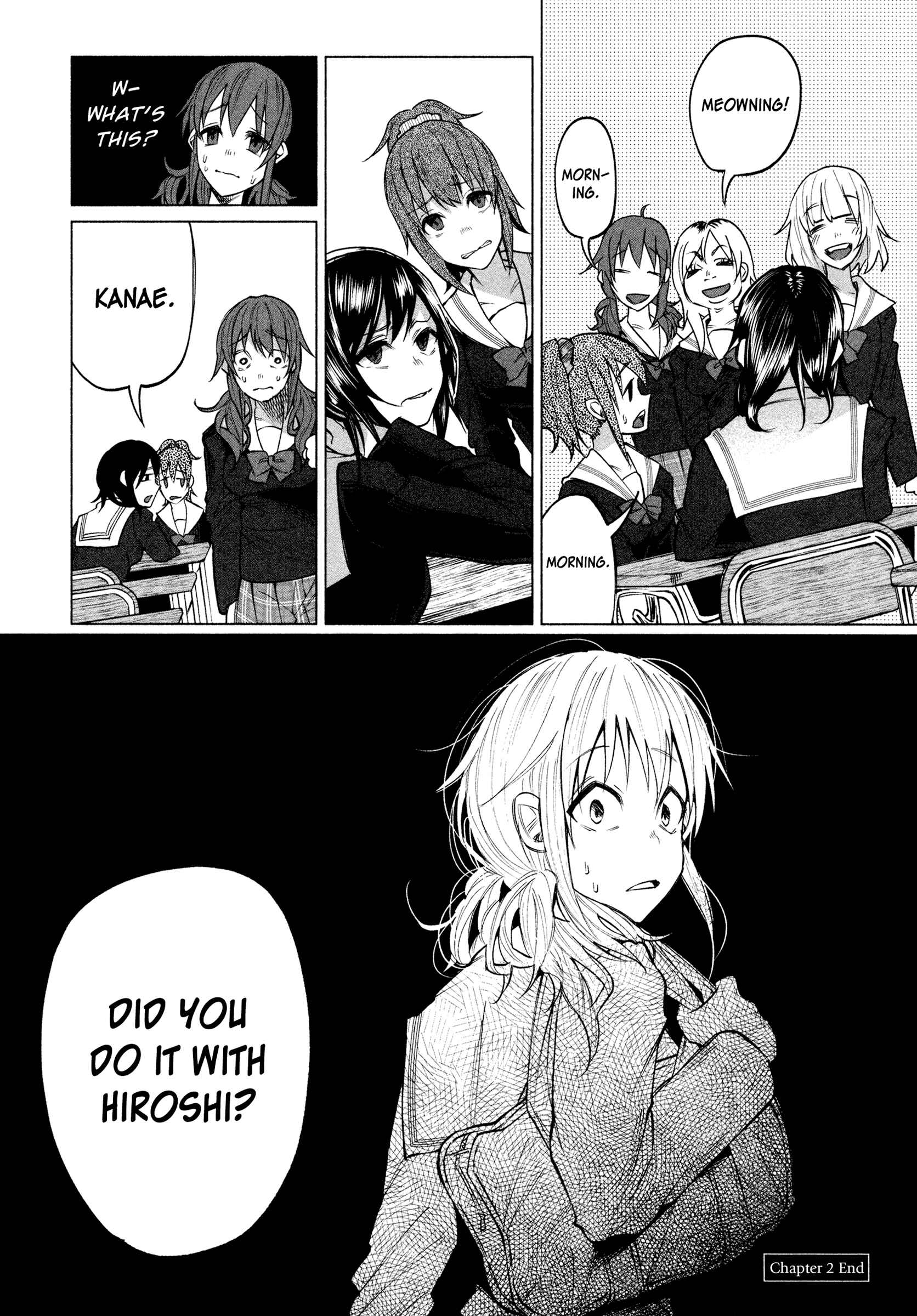 Page 24 Chapter 2 Kimi ni Aisarete Itakatta