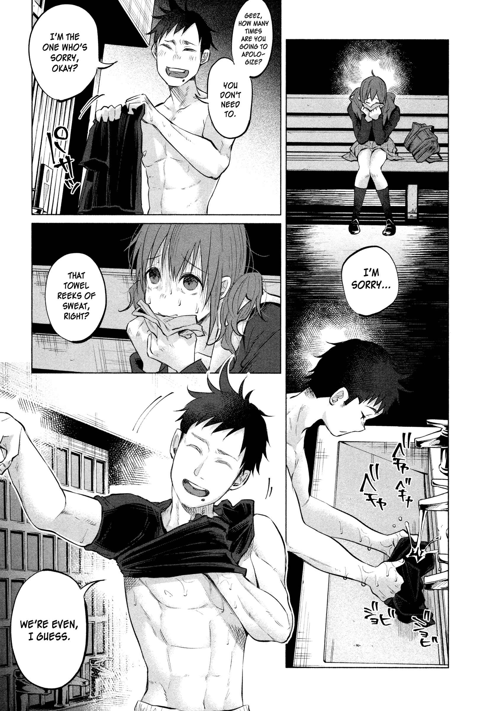 Page 12 Chapter 4 Kimi ni Aisarete Itakatta