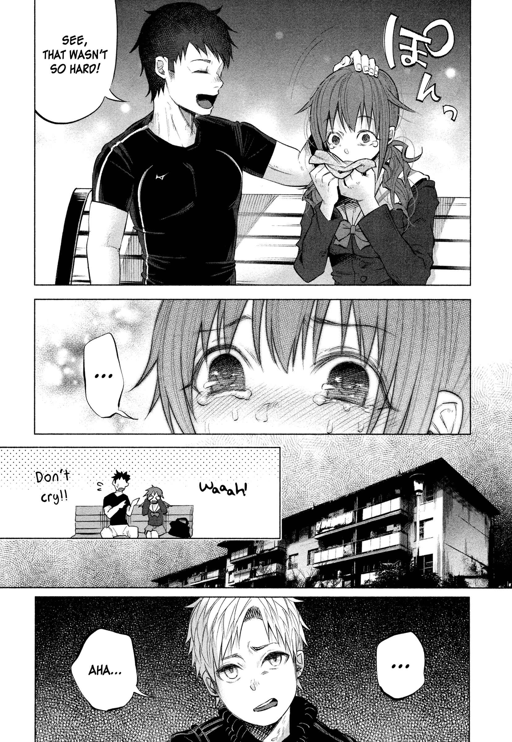 Page 14 Chapter 4 Kimi ni Aisarete Itakatta