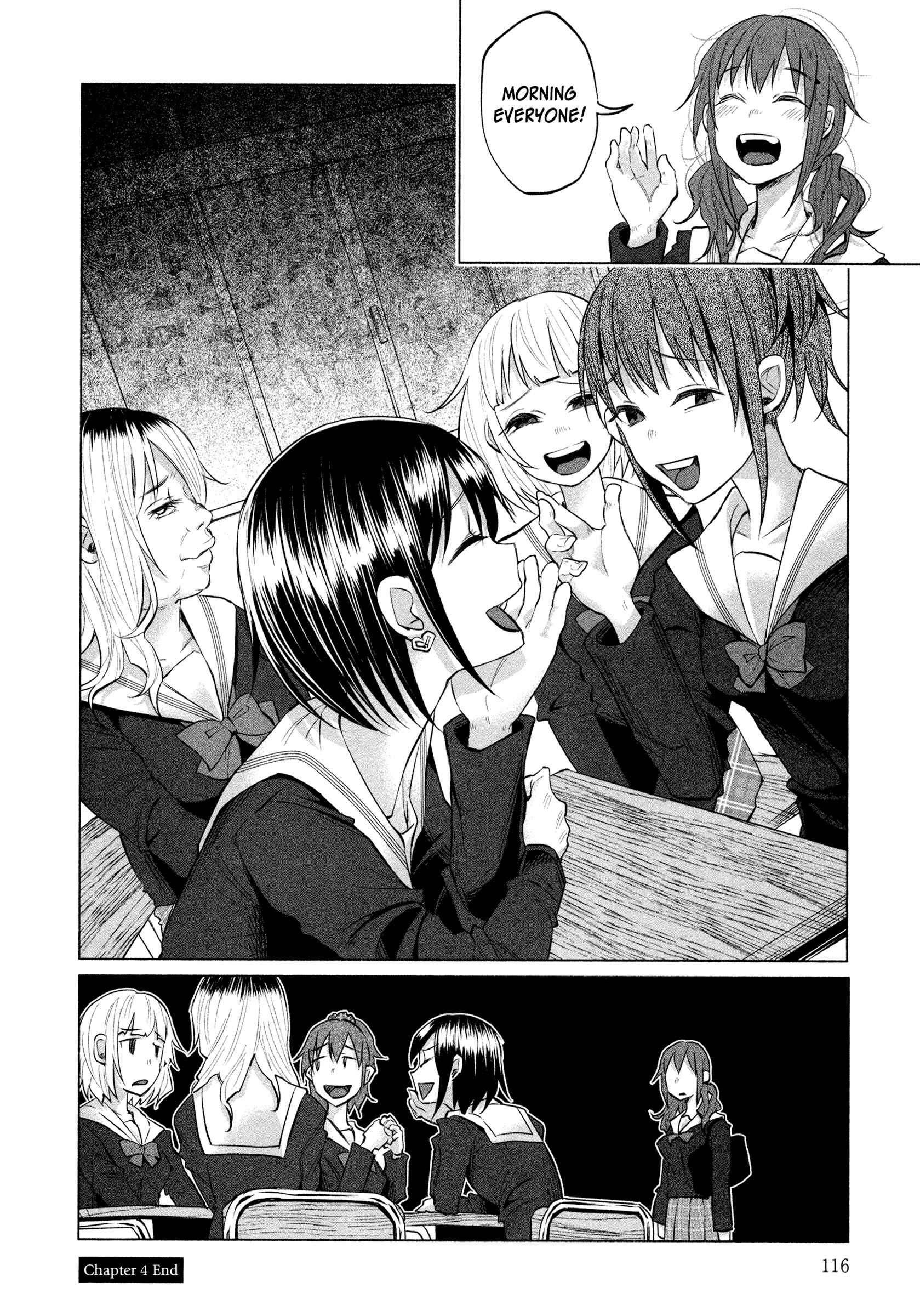 Page 18 Chapter 4 Kimi ni Aisarete Itakatta