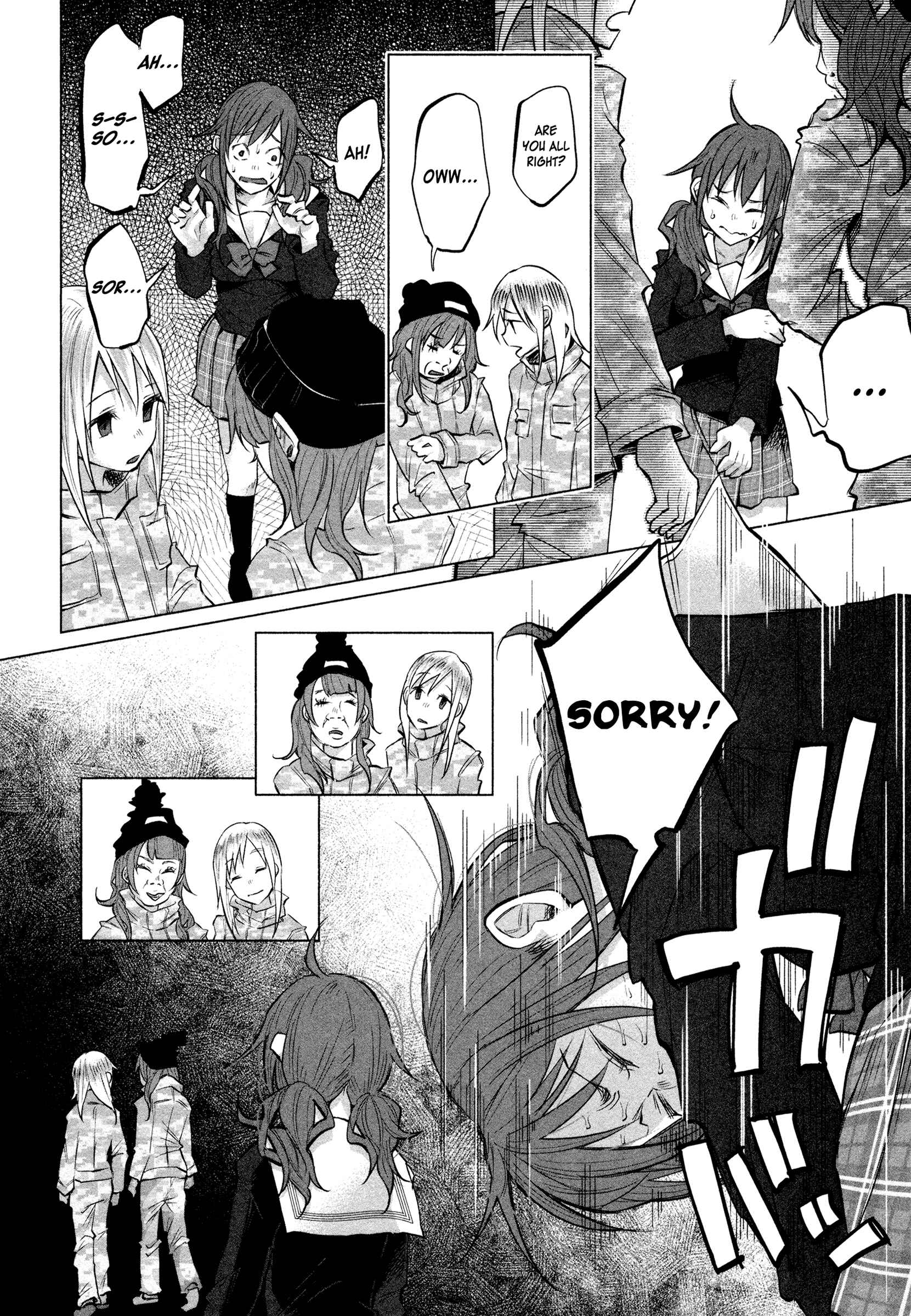 Page 3 Chapter 4 Kimi ni Aisarete Itakatta