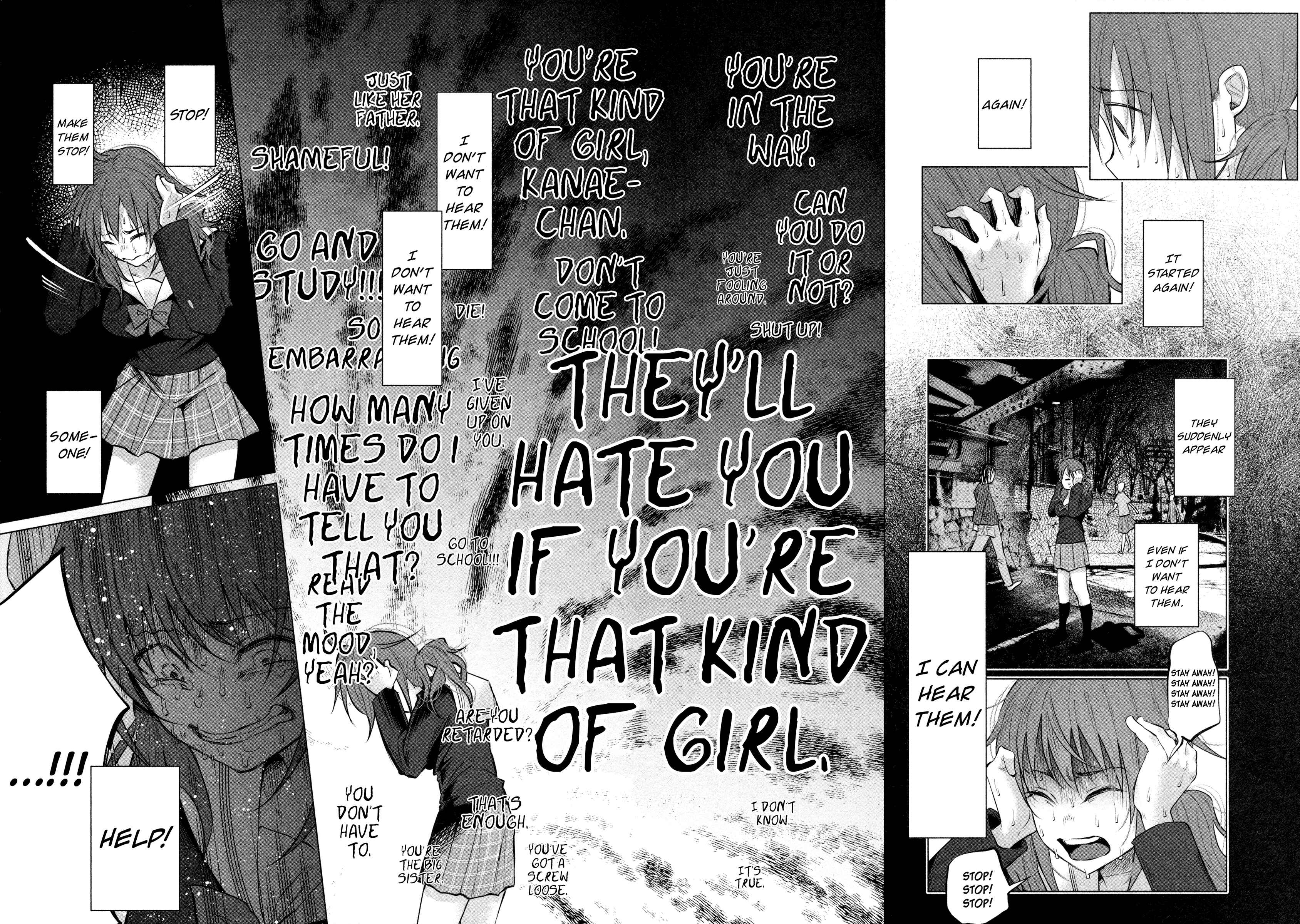 Page 5 Chapter 4 Kimi ni Aisarete Itakatta