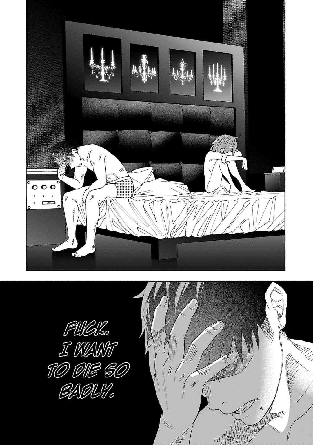 Page 15 Chapter 42 Kimi ni Aisarete Itakatta