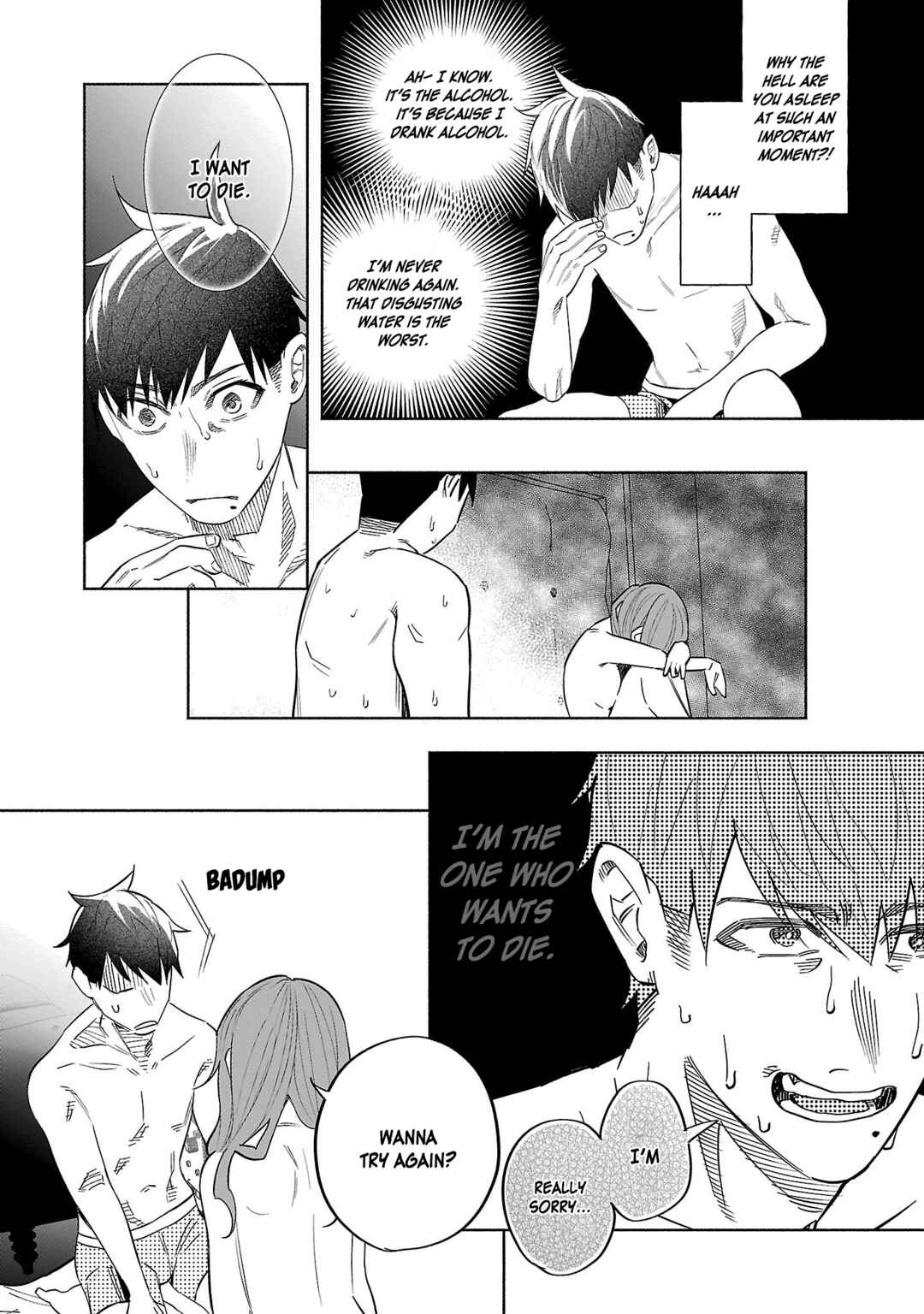 Page 16 Chapter 42 Kimi ni Aisarete Itakatta