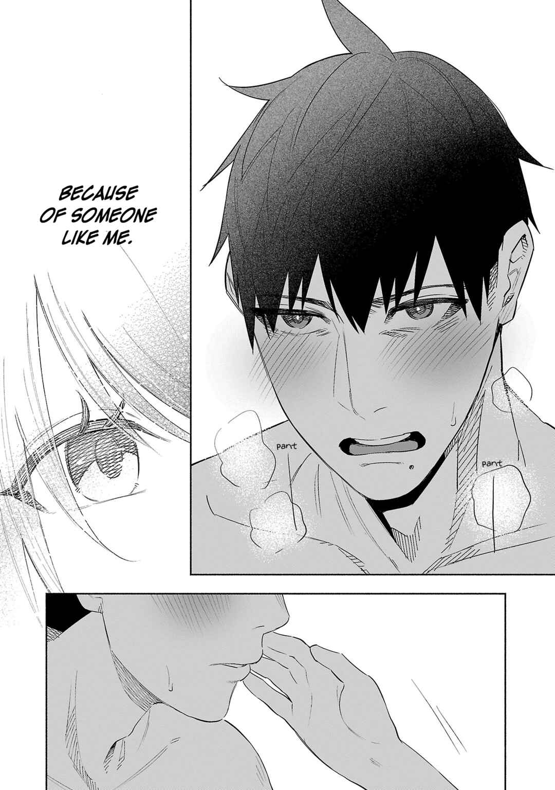 Page 6 Chapter 42 Kimi ni Aisarete Itakatta