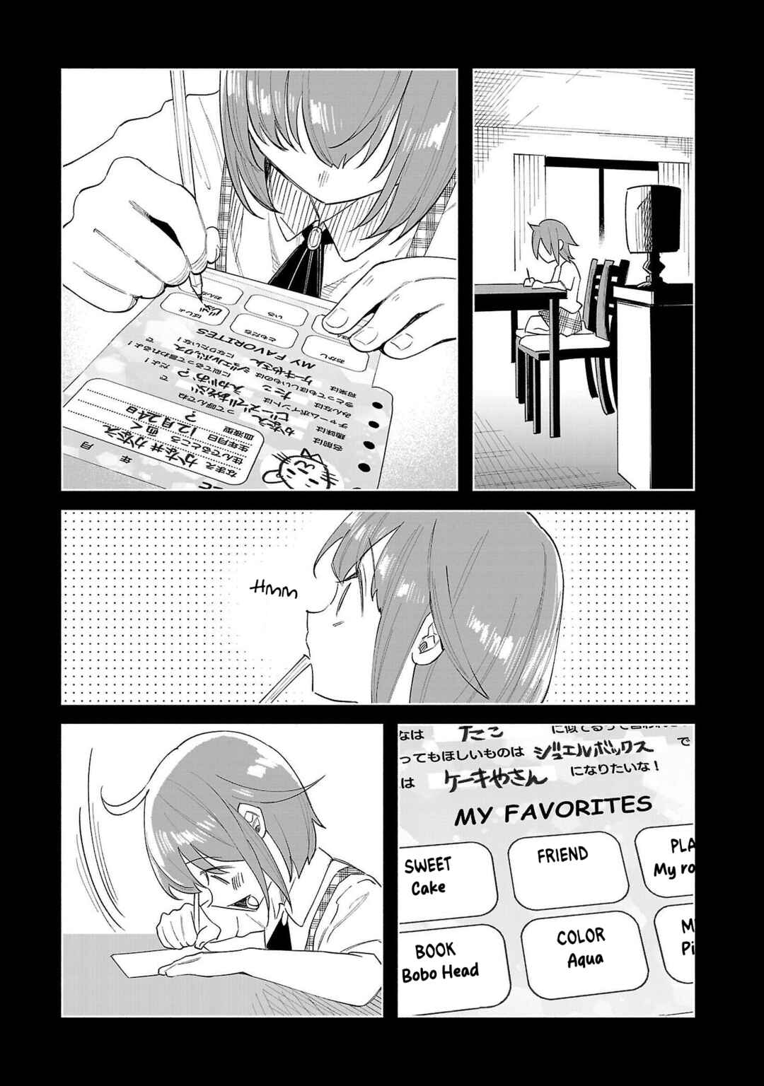 Page 14 Chapter 70 Kimi ni Aisarete Itakatta