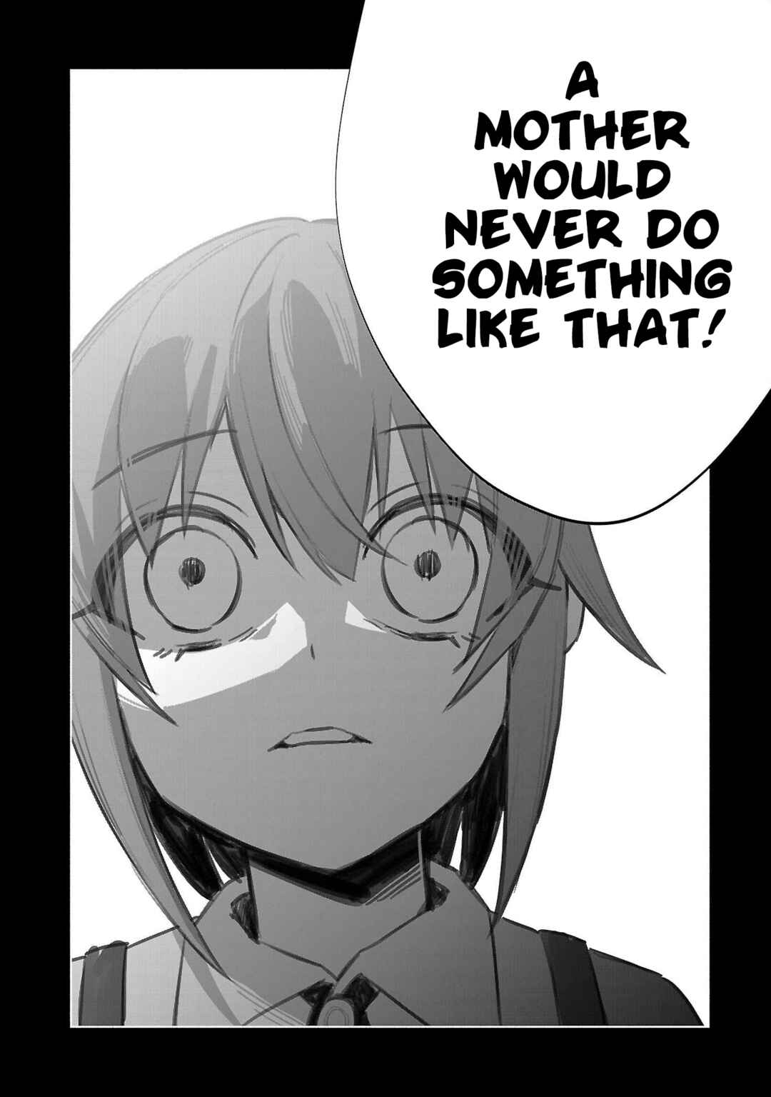 Page 17 Chapter 70 Kimi ni Aisarete Itakatta
