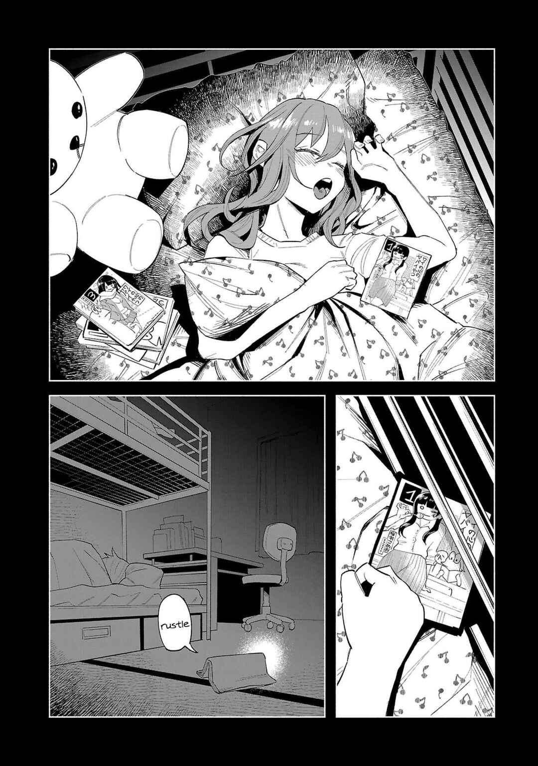 Page 3 Chapter 70 Kimi ni Aisarete Itakatta