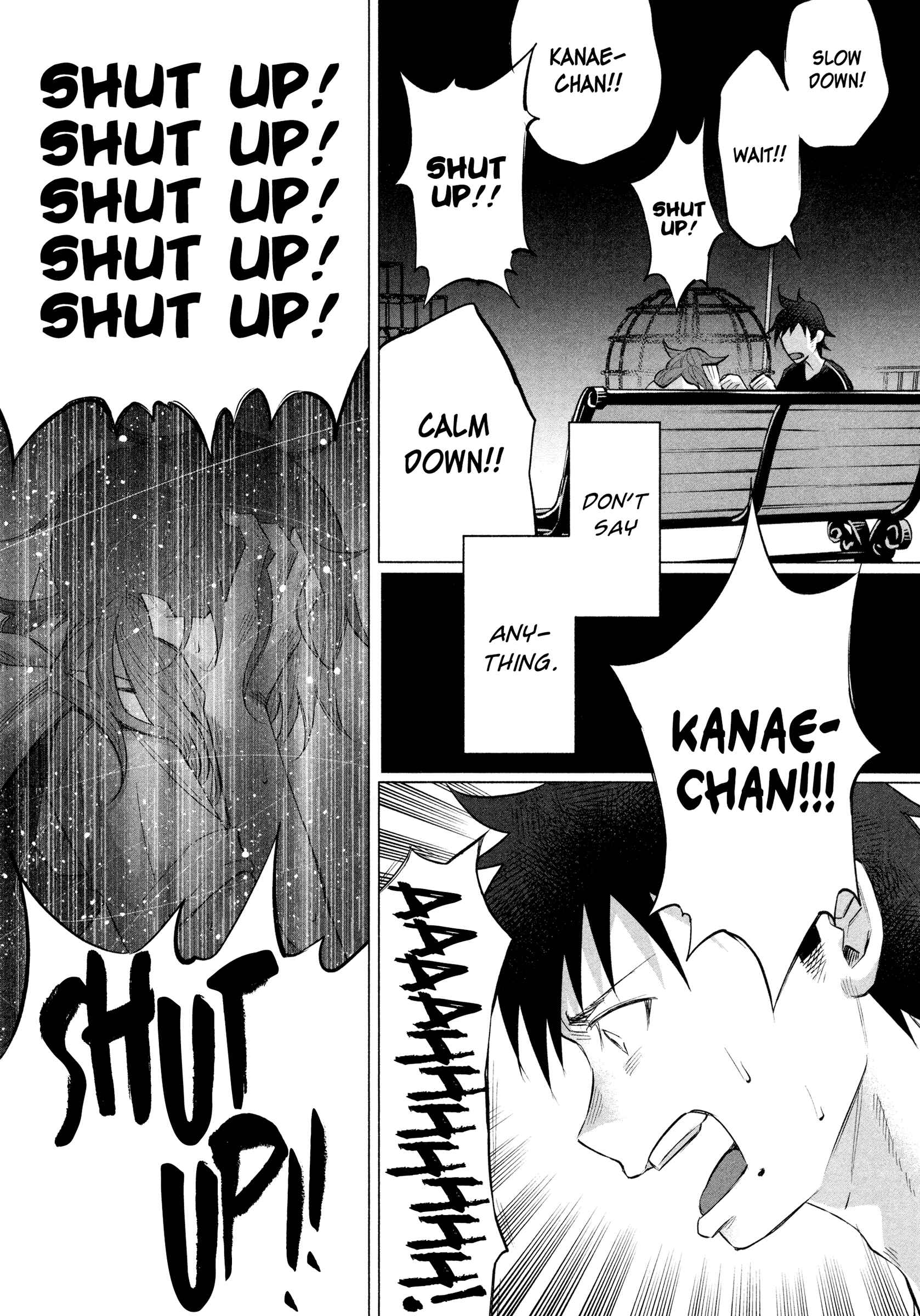 Page 10 Chapter 12 Kimi ni Aisarete Itakatta