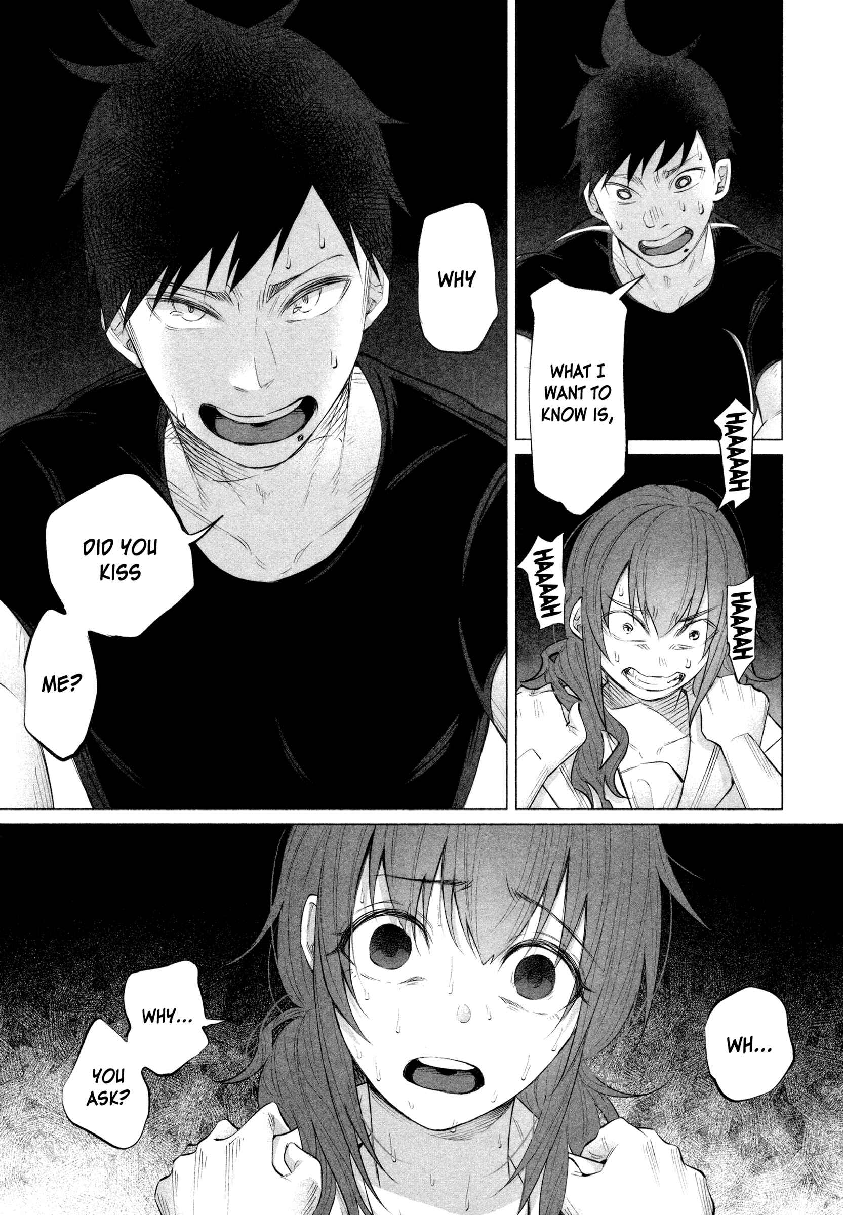 Page 12 Chapter 12 Kimi ni Aisarete Itakatta
