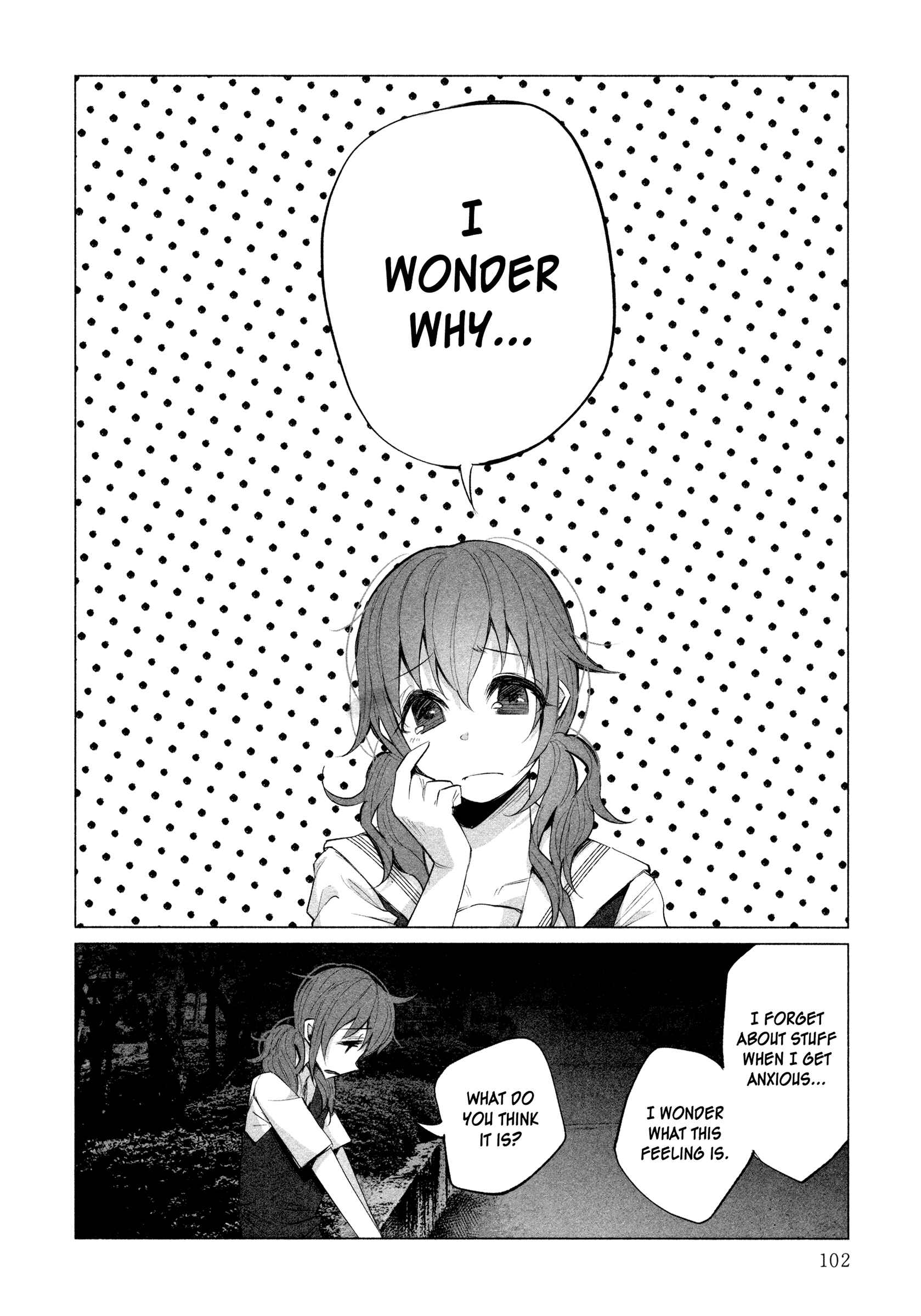 Page 13 Chapter 12 Kimi ni Aisarete Itakatta