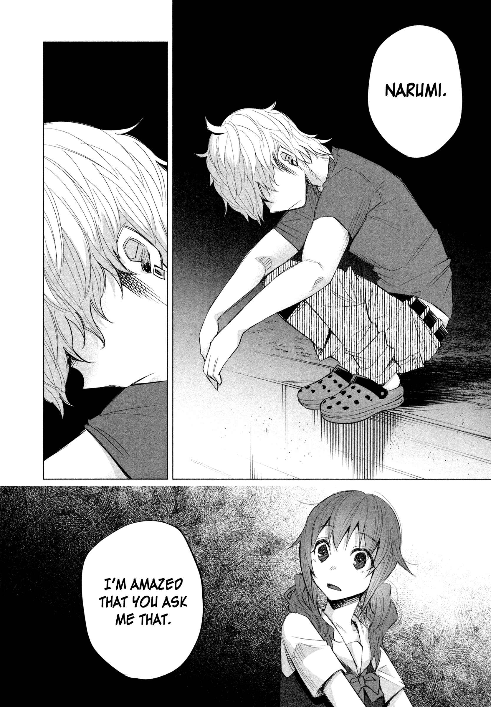 Page 14 Chapter 12 Kimi ni Aisarete Itakatta