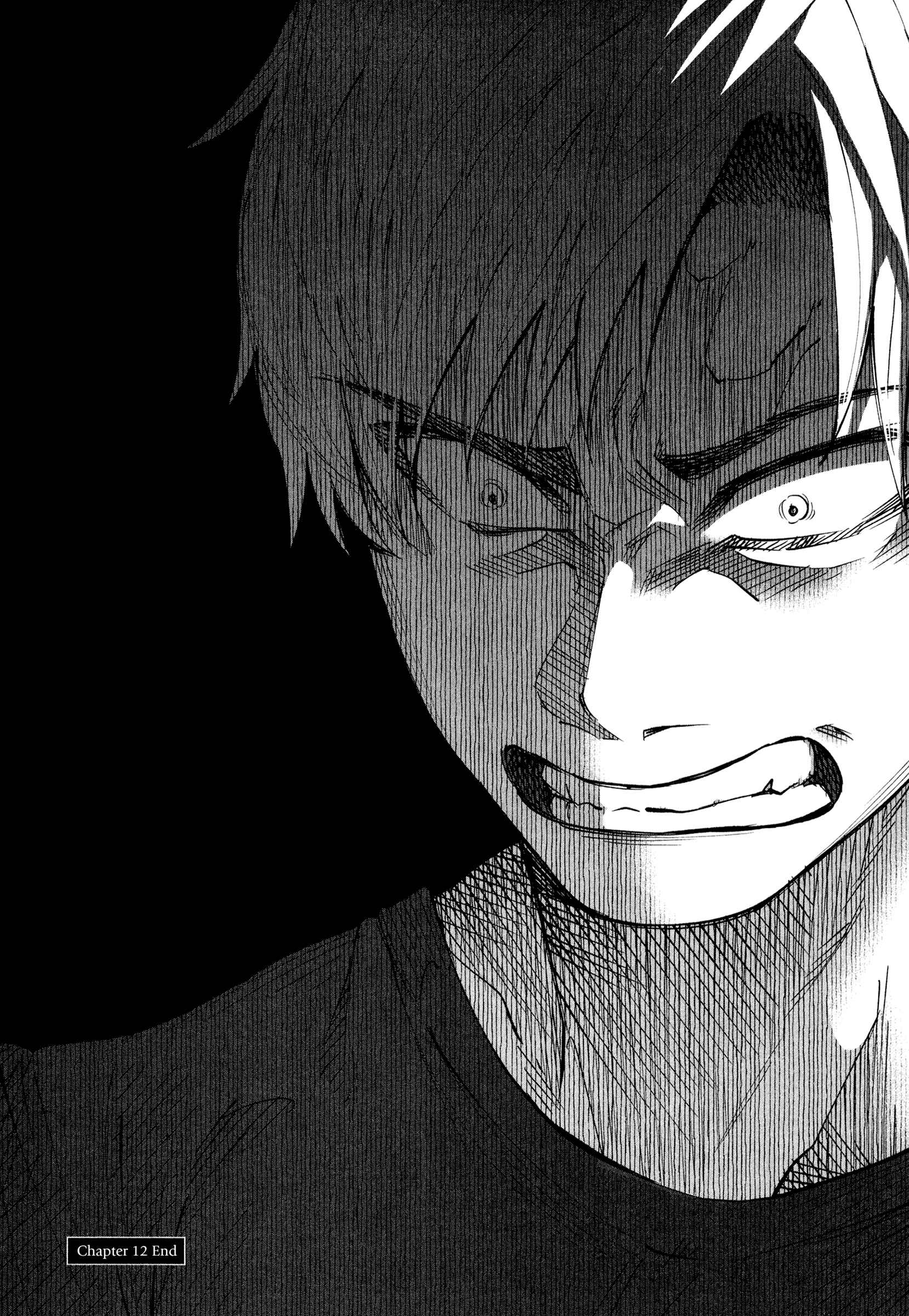 Page 19 Chapter 12 Kimi ni Aisarete Itakatta