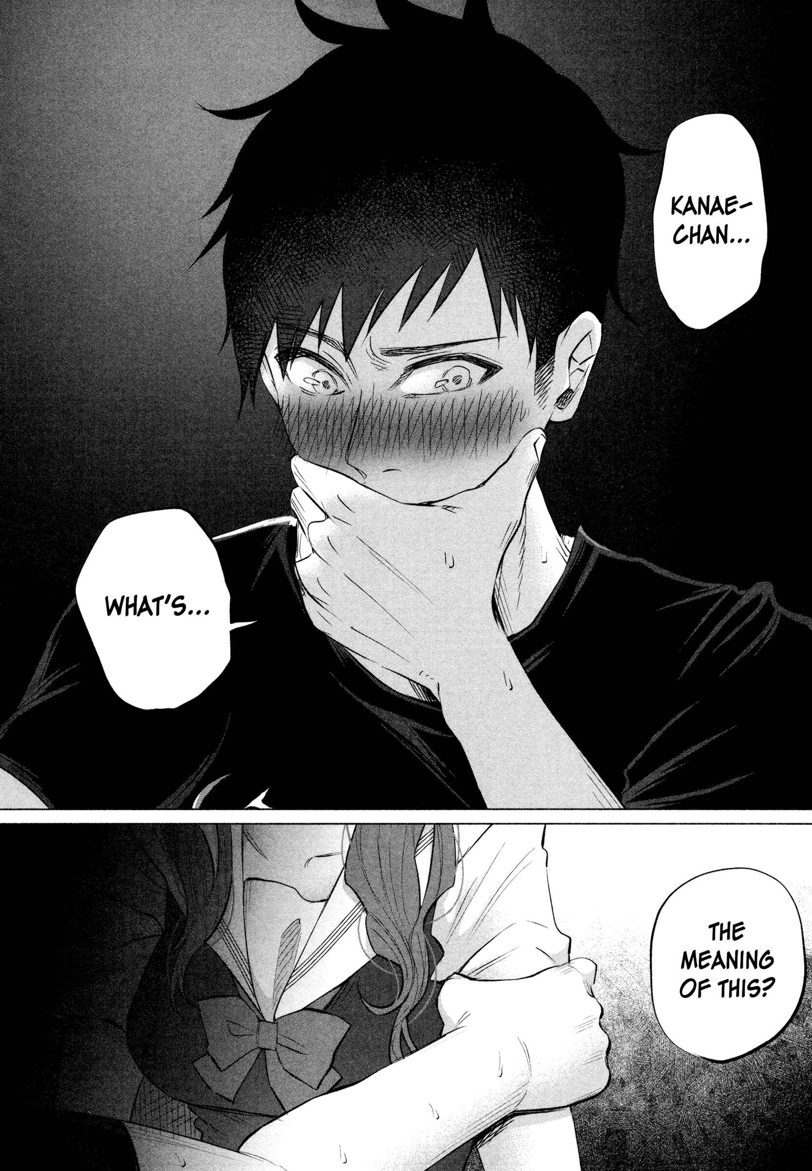 Page 3 Chapter 12 Kimi ni Aisarete Itakatta