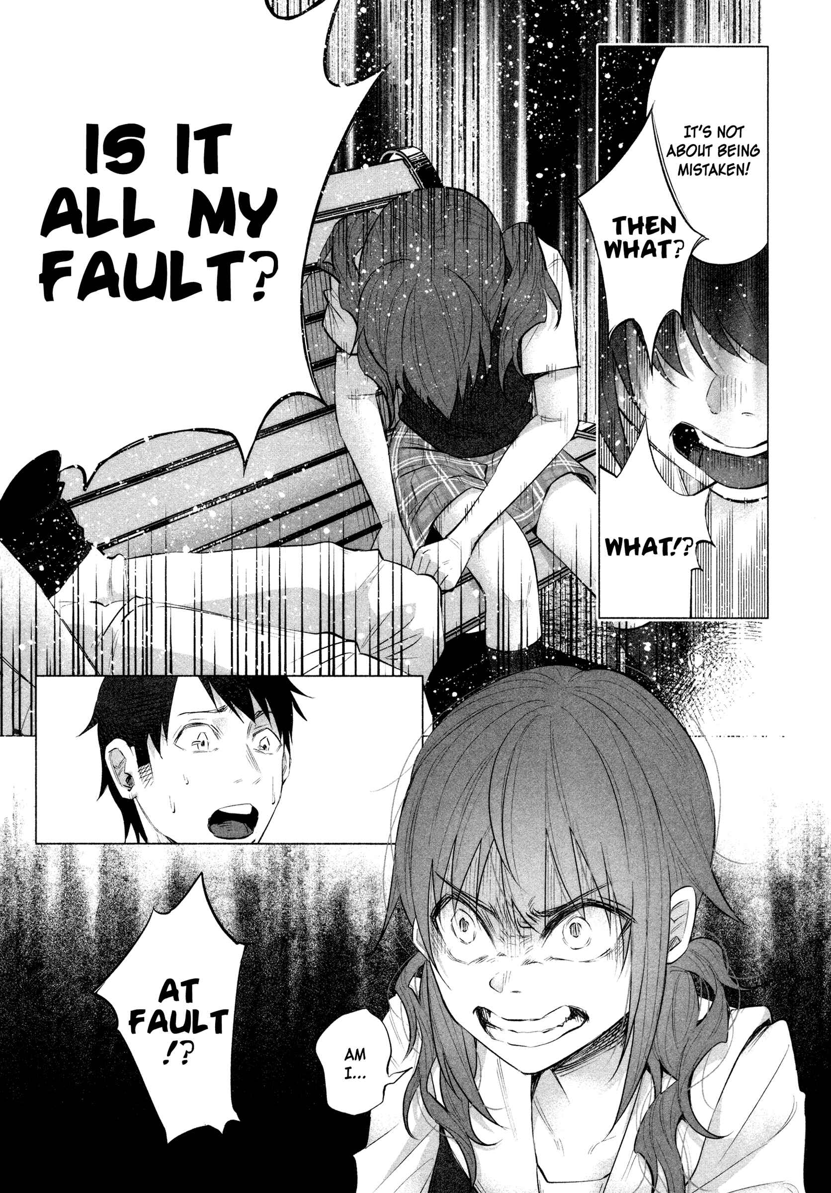 Page 7 Chapter 12 Kimi ni Aisarete Itakatta