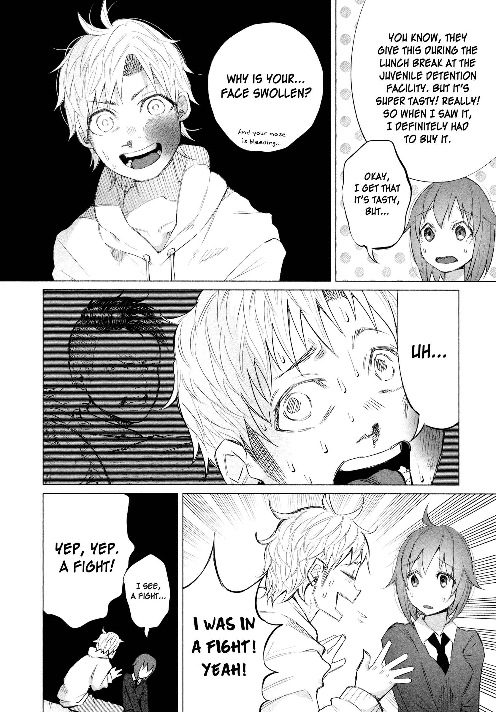 Page 11 Chapter 14.5 Kimi ni Aisarete Itakatta