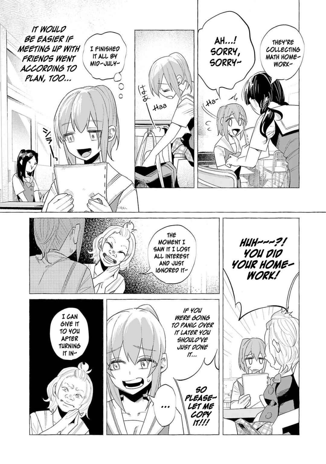 Page 19 Chapter 52 Kimi ni Aisarete Itakatta