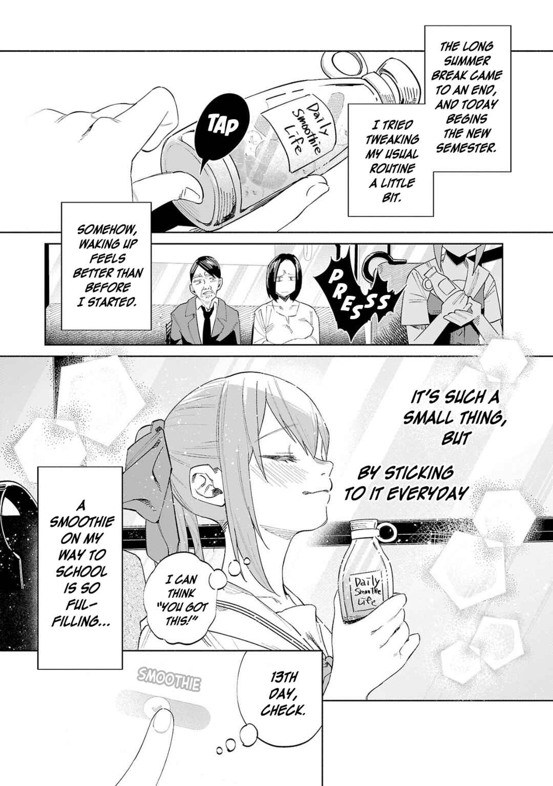 Page 2 Chapter 52 Kimi ni Aisarete Itakatta