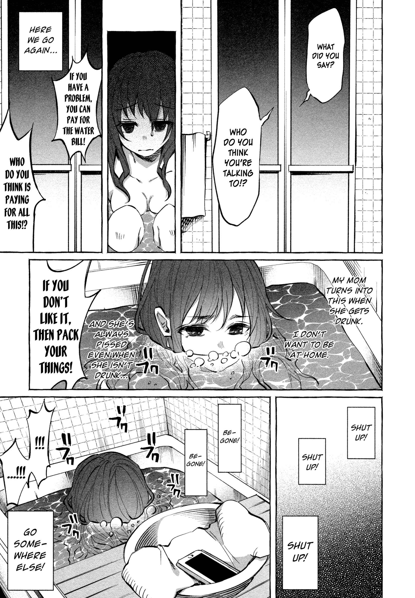 Page 13 Chapter 18 Kimi ni Aisarete Itakatta