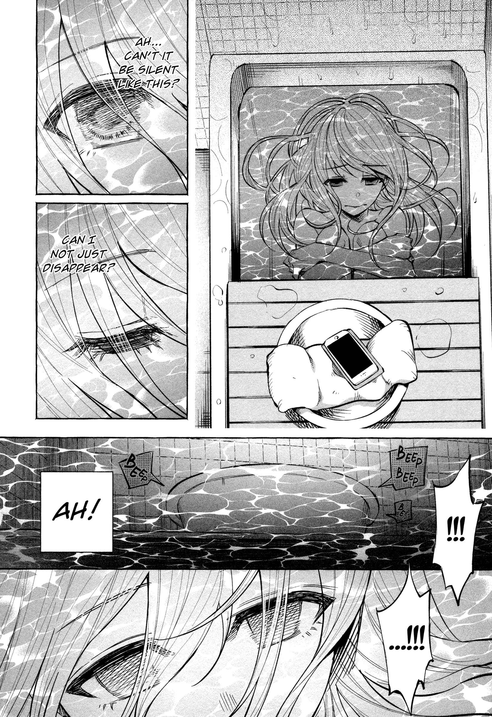 Page 14 Chapter 18 Kimi ni Aisarete Itakatta