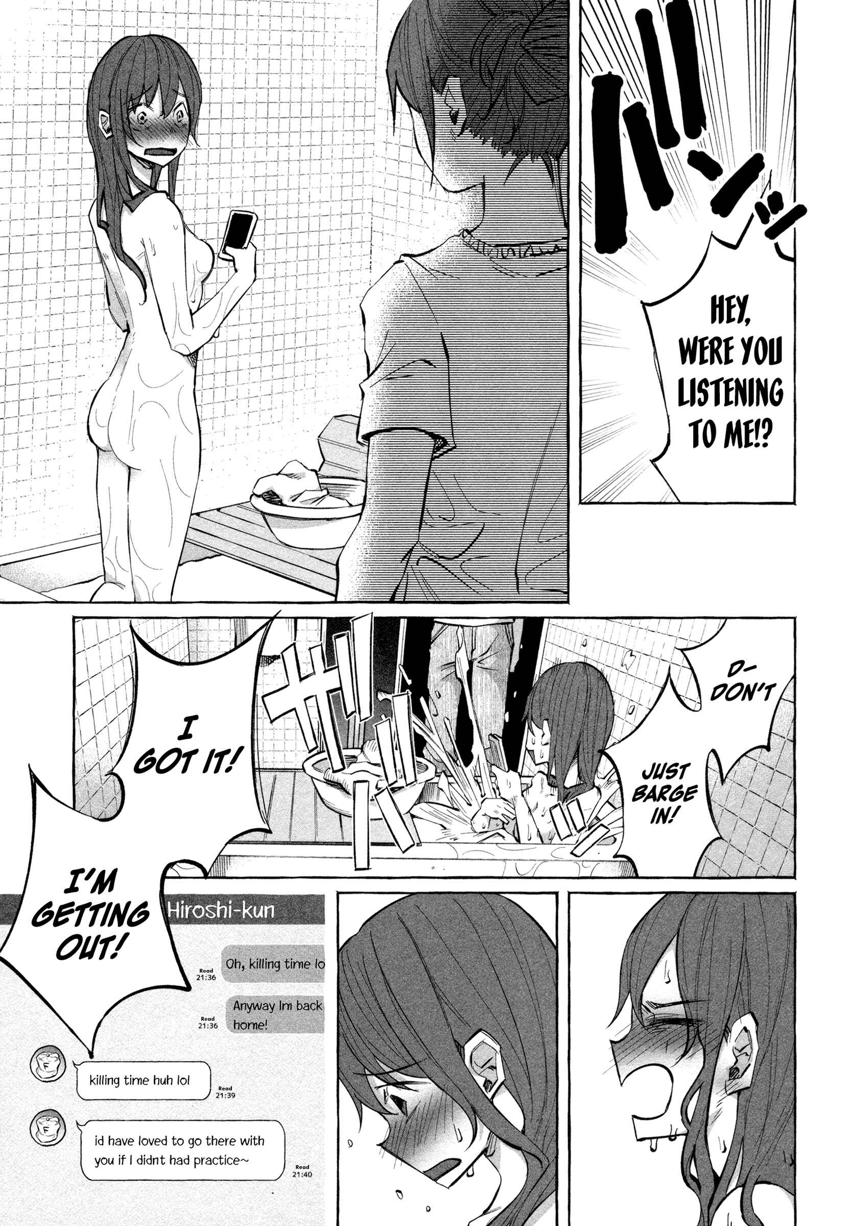 Page 15 Chapter 18 Kimi ni Aisarete Itakatta
