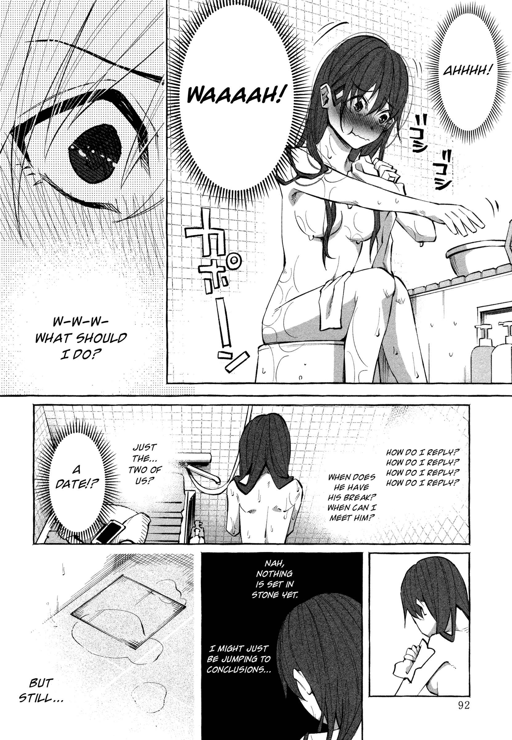 Page 16 Chapter 18 Kimi ni Aisarete Itakatta
