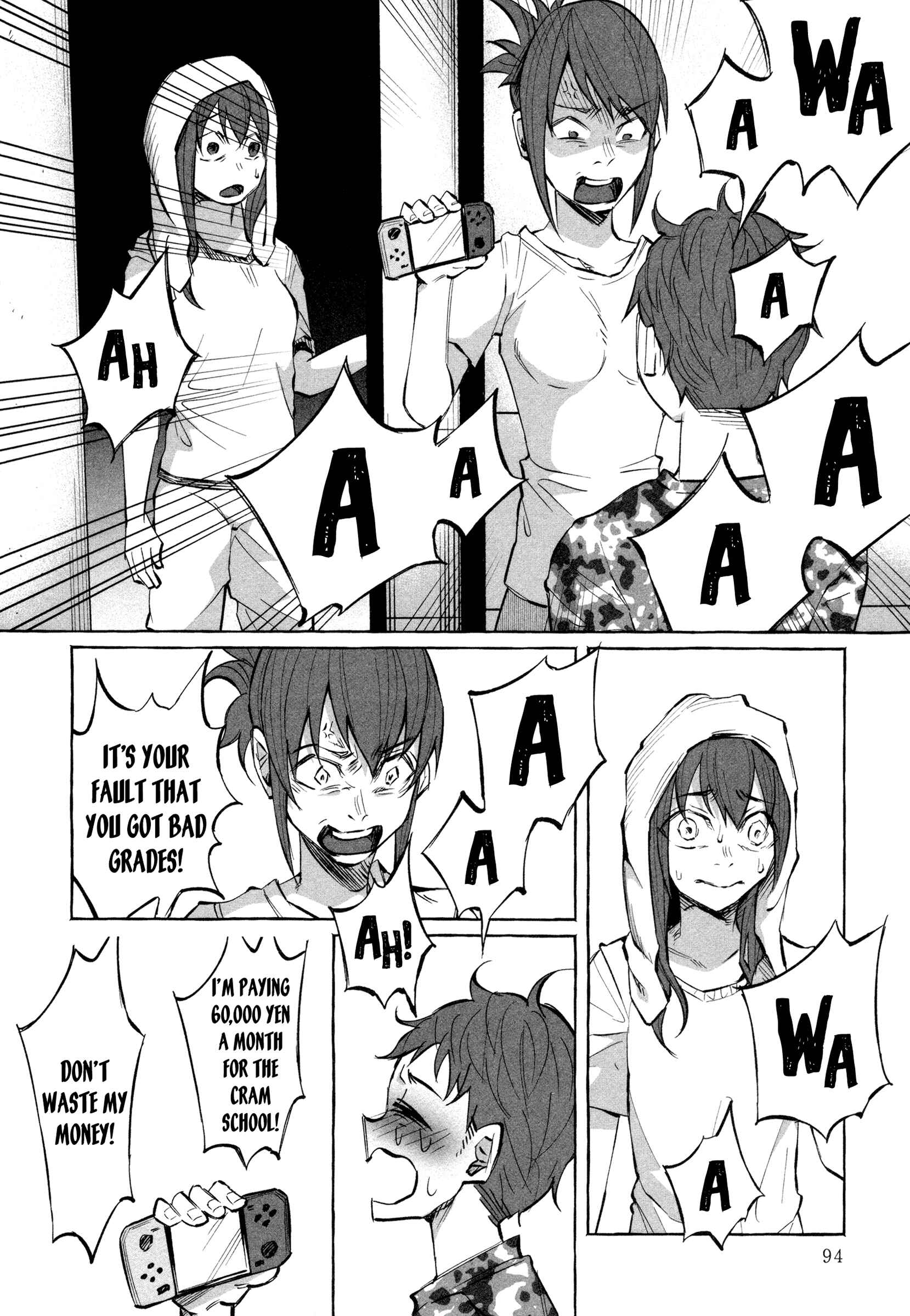 Page 18 Chapter 18 Kimi ni Aisarete Itakatta