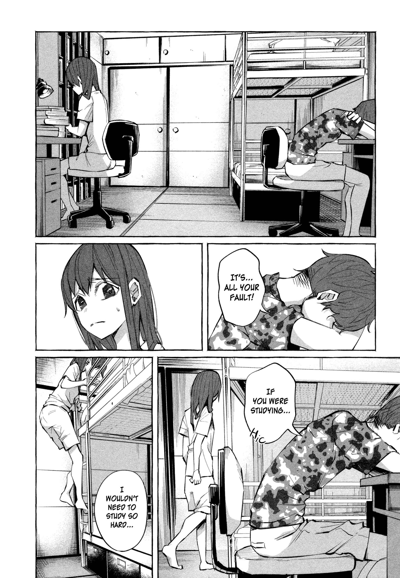 Page 19 Chapter 18 Kimi ni Aisarete Itakatta