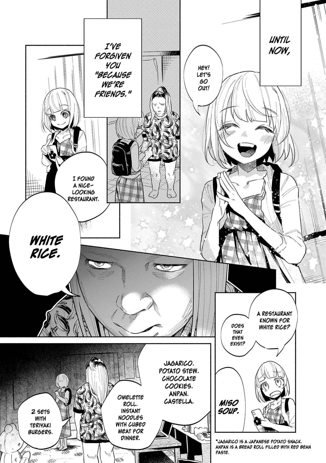 Page 8 Chapter 46 Kimi ni Aisarete Itakatta